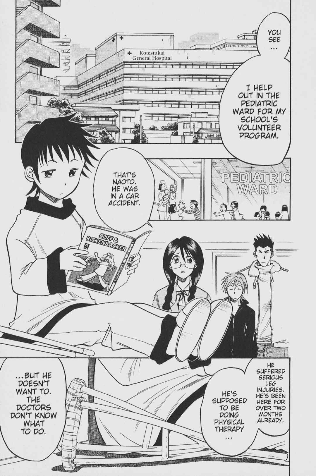 Page 3 Chapter 32 Gimmick!