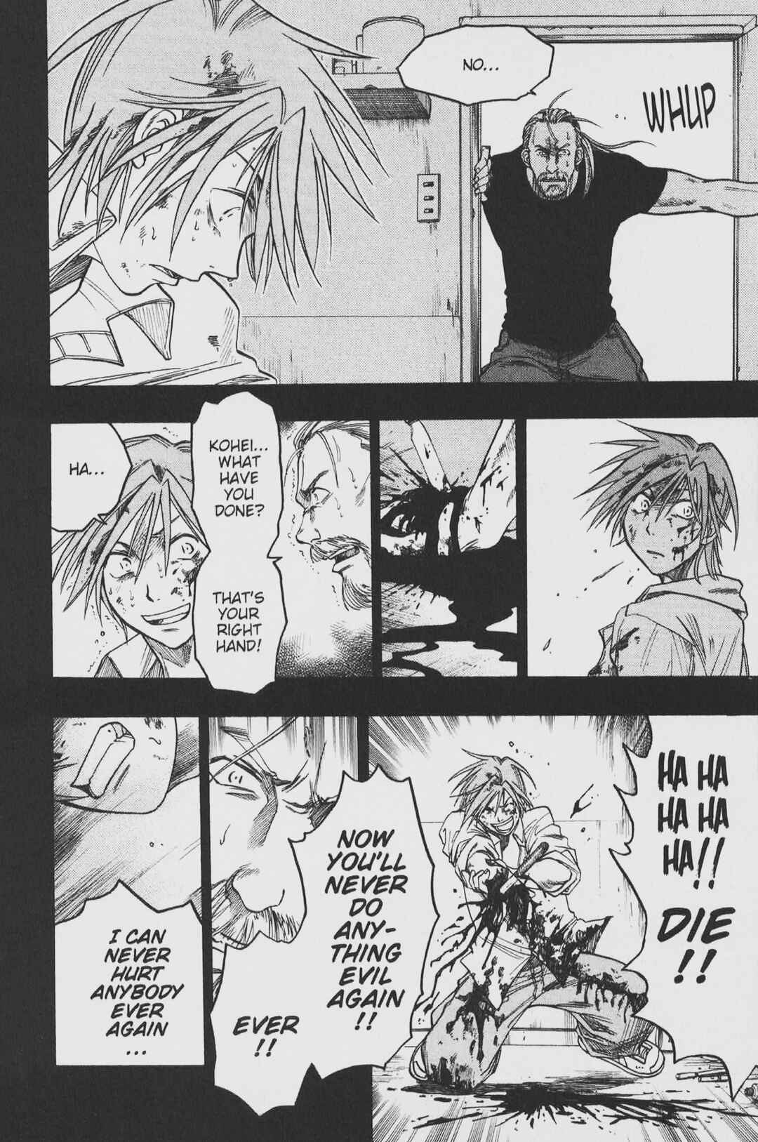 Page 2 Chapter 43 Gimmick!