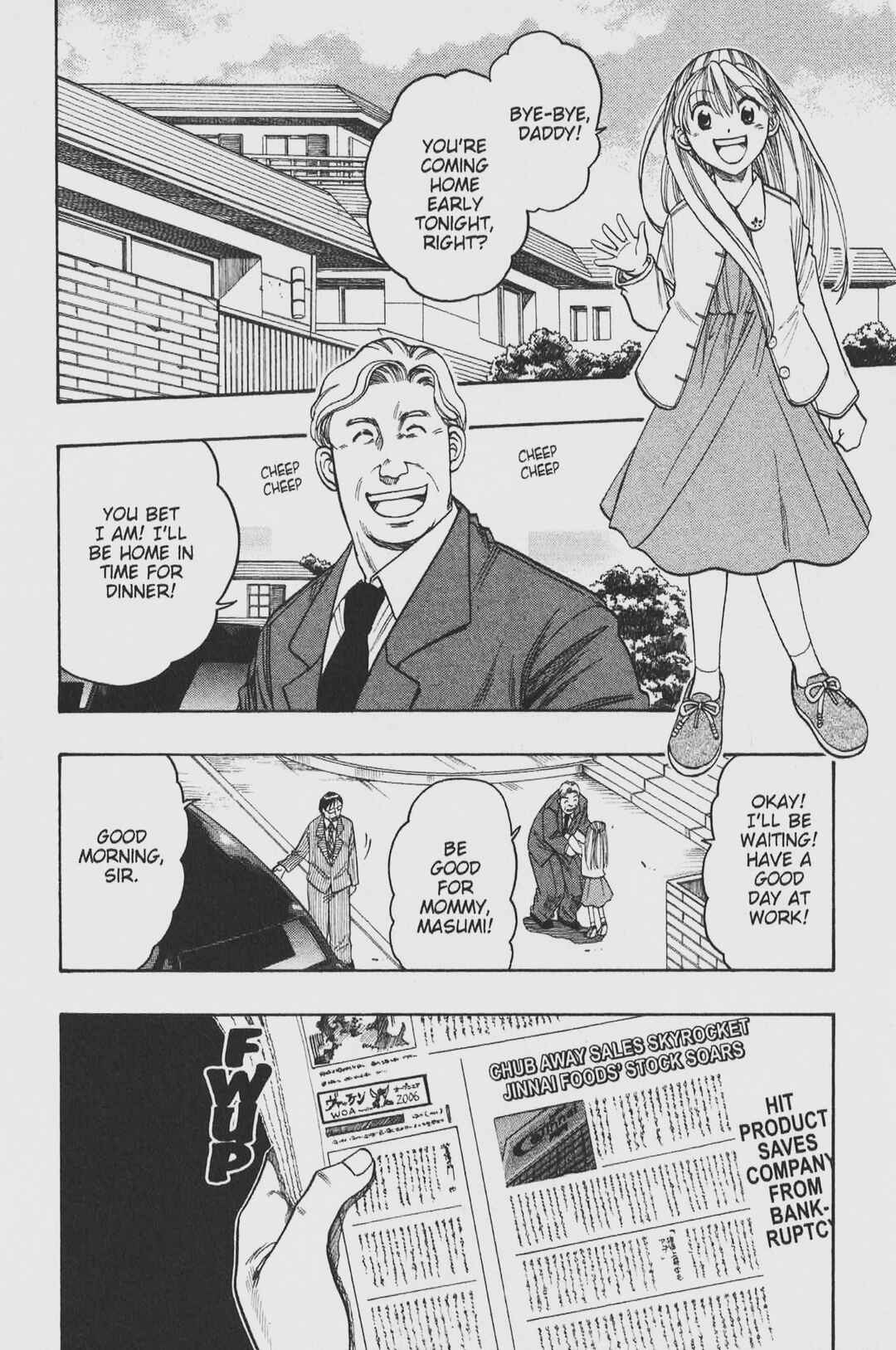 Page 2 Chapter 44 Gimmick!