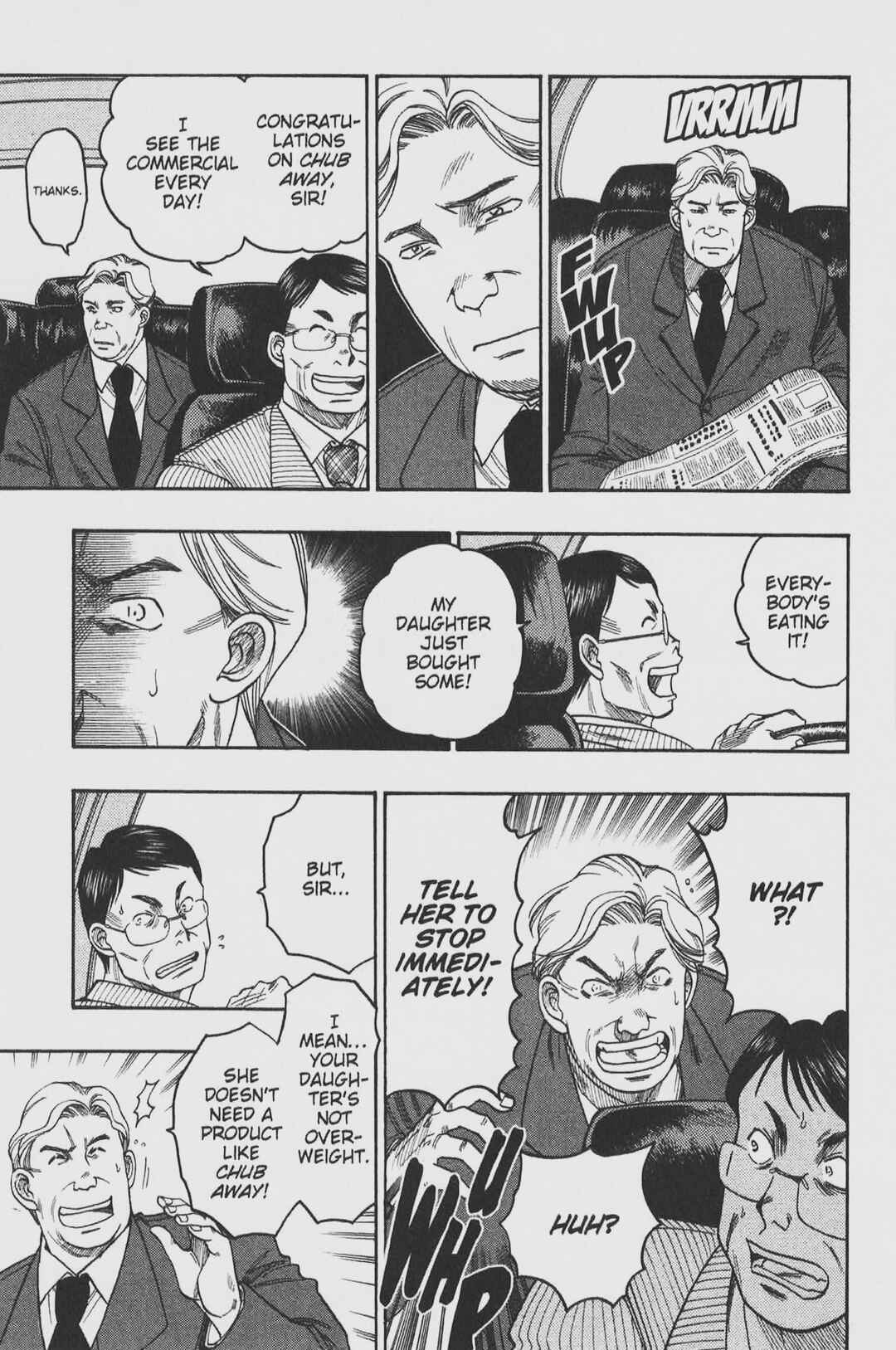Page 3 Chapter 44 Gimmick!