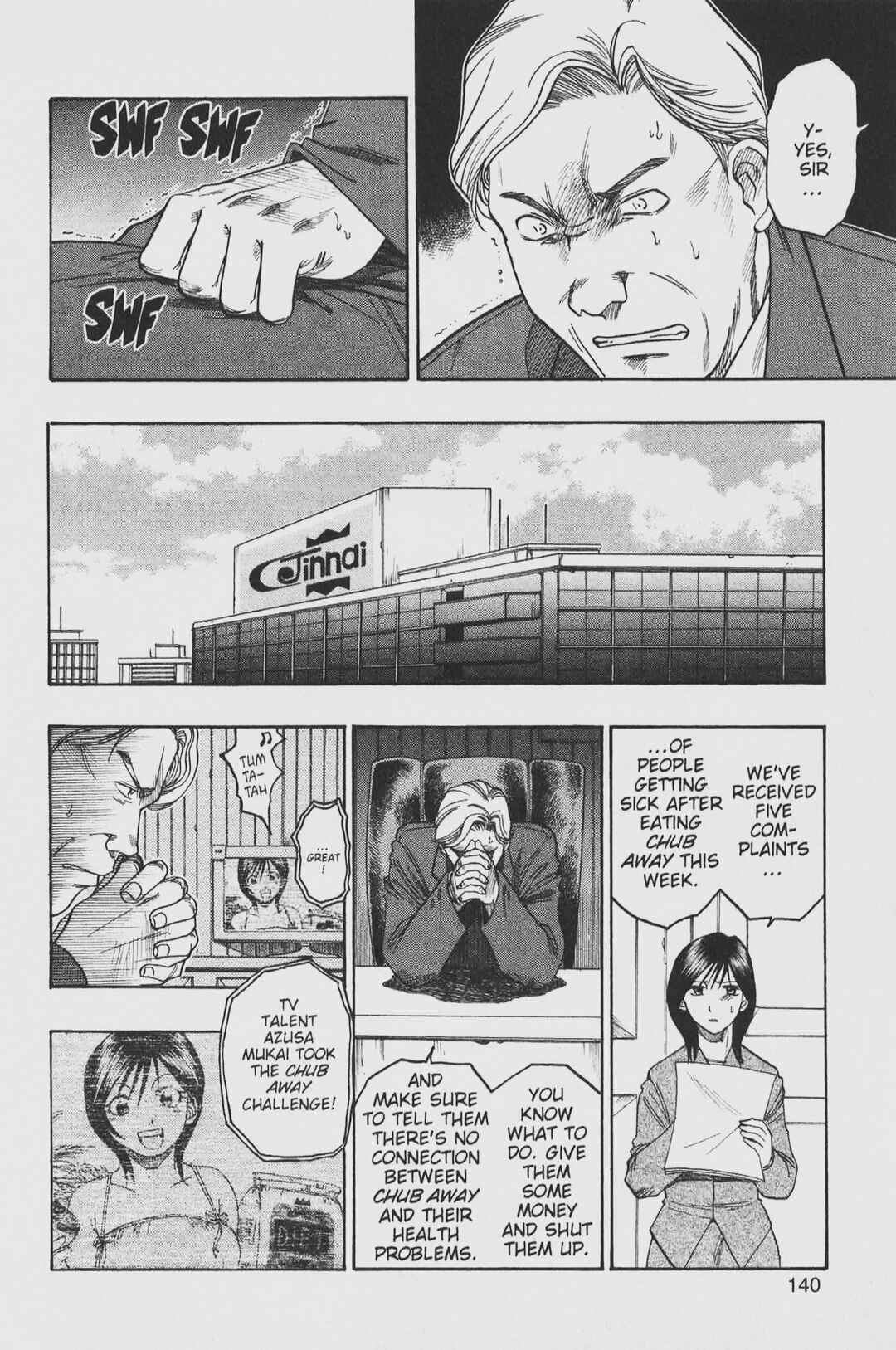 Page 4 Chapter 44 Gimmick!