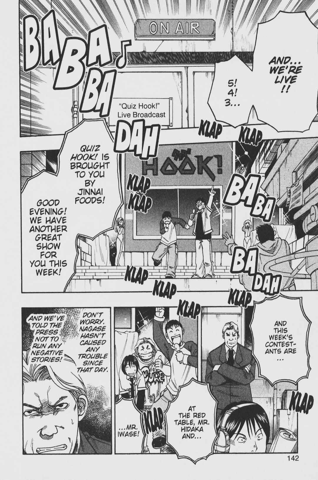 Page 6 Chapter 44 Gimmick!