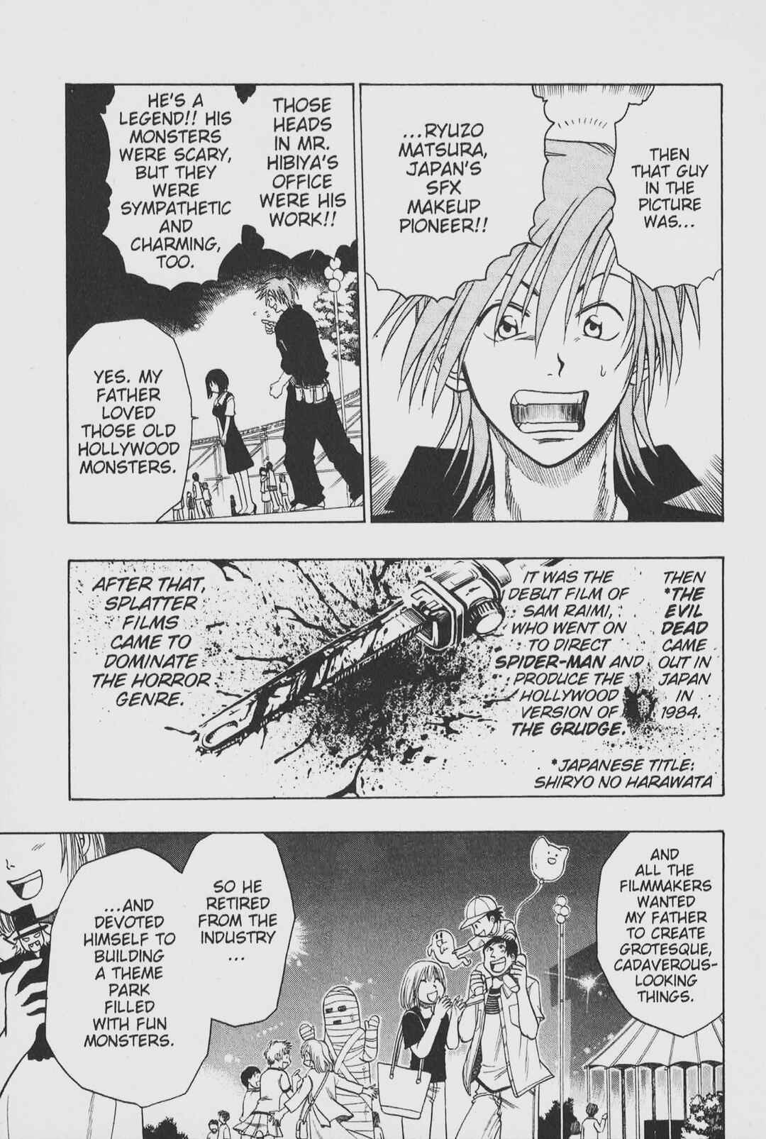 Page 7 Chapter 4 Gimmick!
