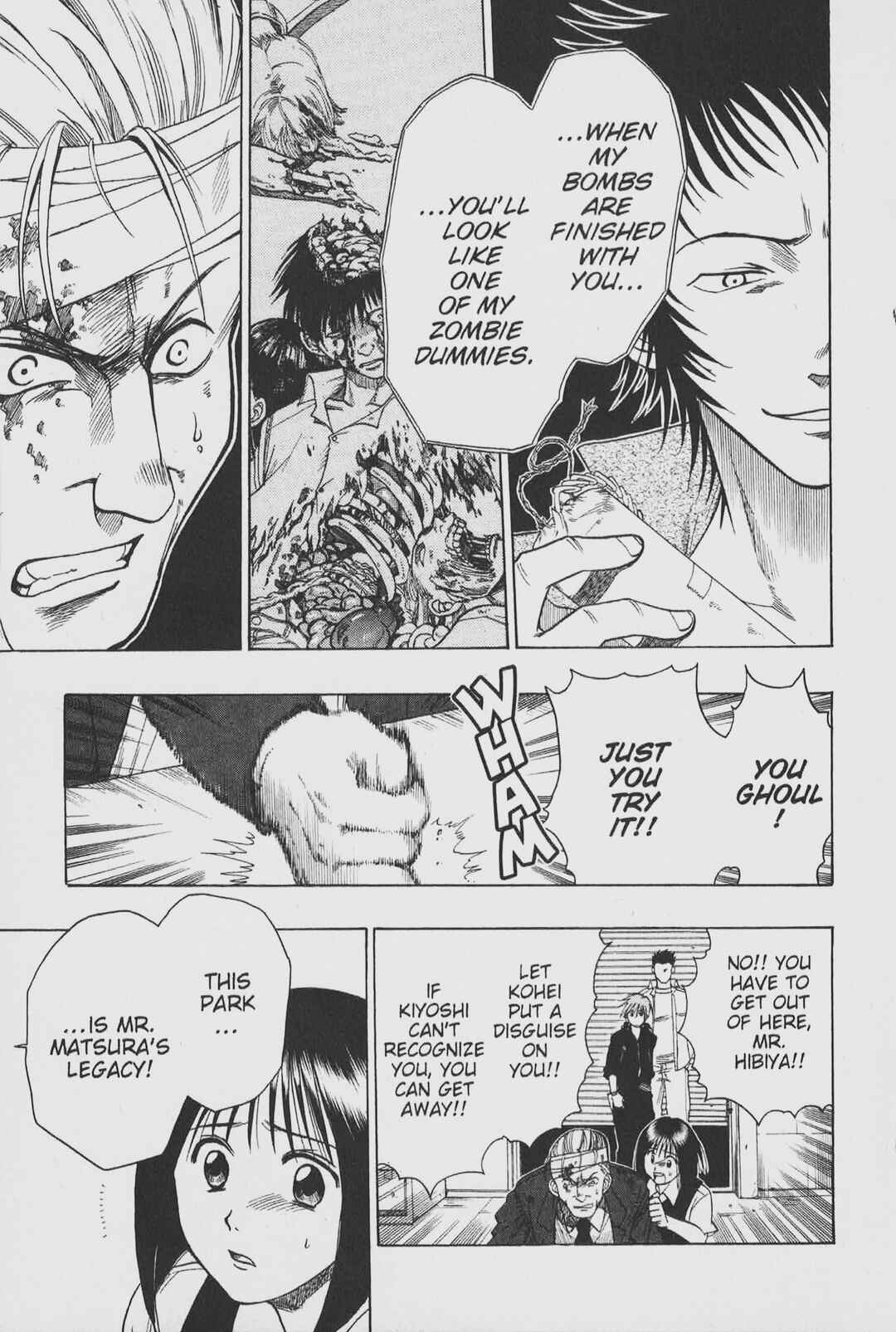 Page 9 Chapter 4 Gimmick!