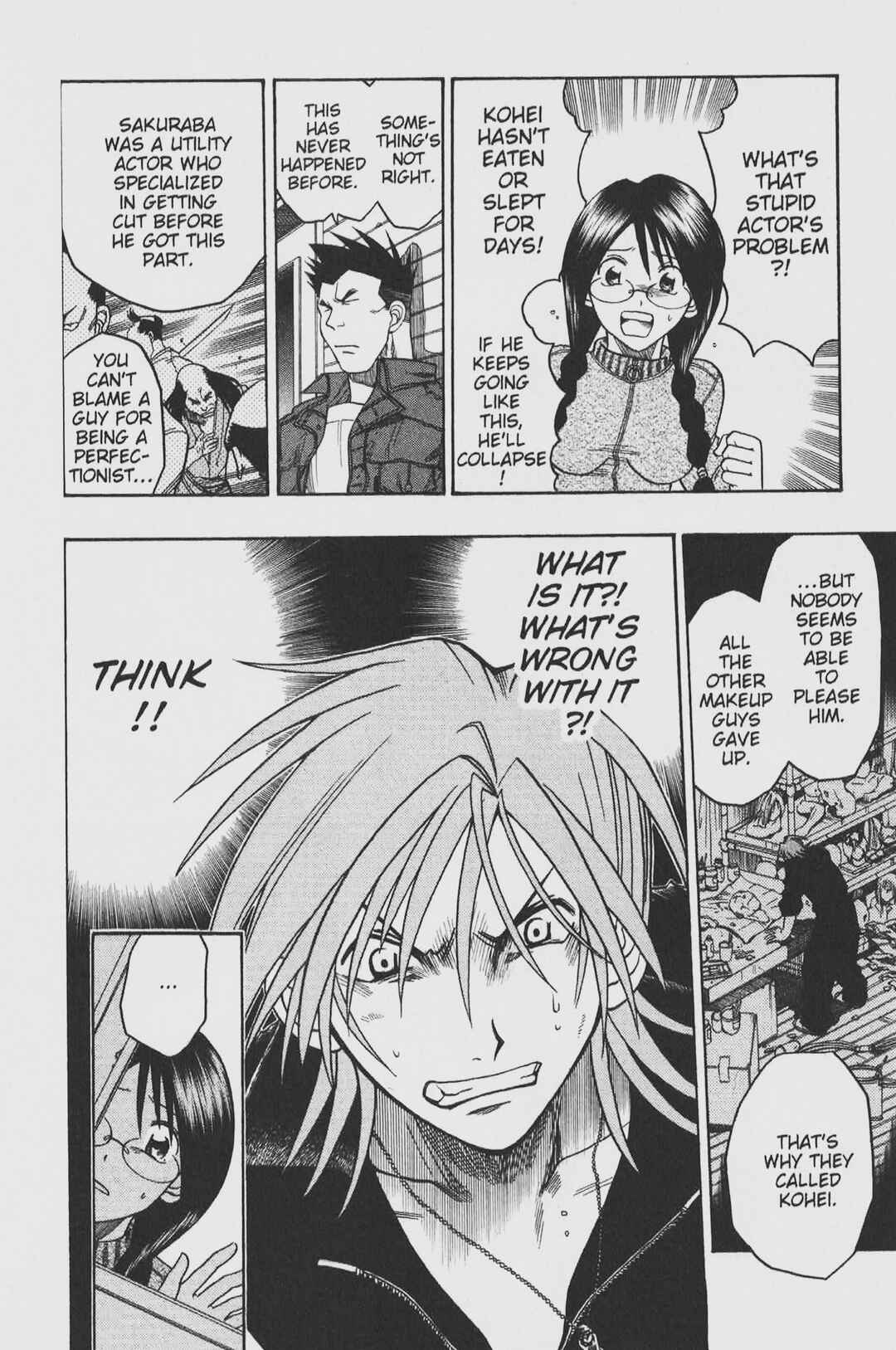 Page 17 Chapter 37 Gimmick!