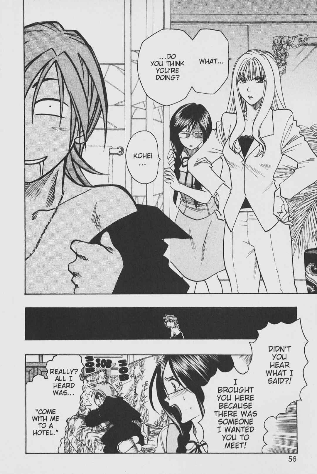Page 6 Chapter 21 Gimmick!