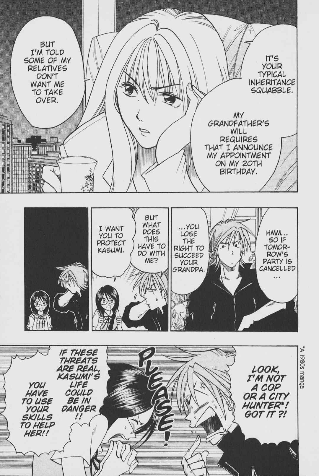 Page 9 Chapter 21 Gimmick!