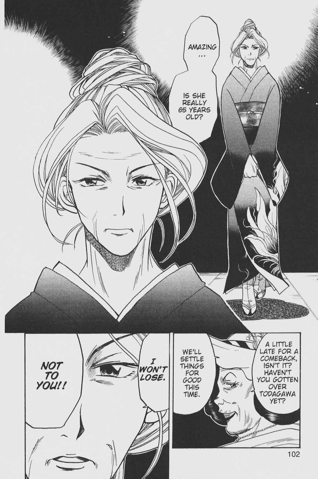 Page 18 Chapter 30 Gimmick!
