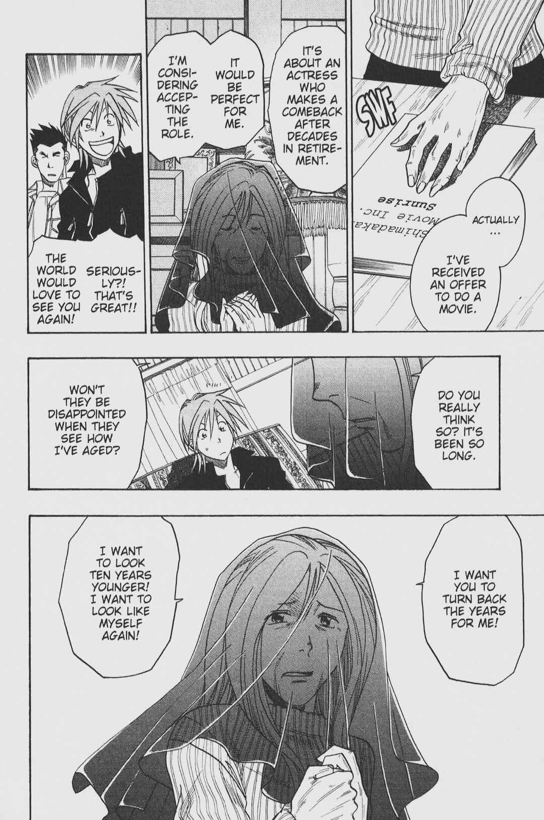 Page 6 Chapter 30 Gimmick!