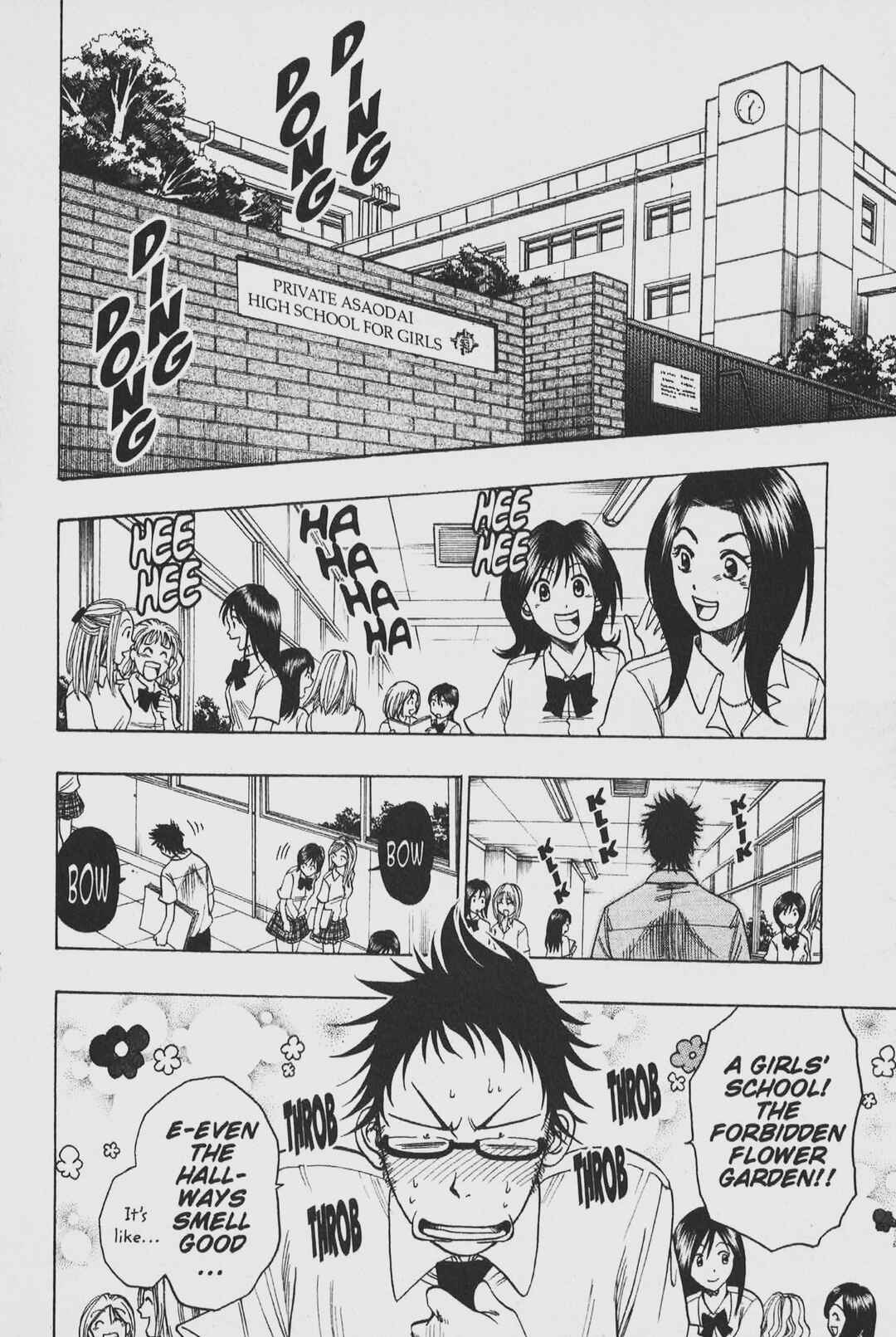 Page 4 Chapter 16 Gimmick!