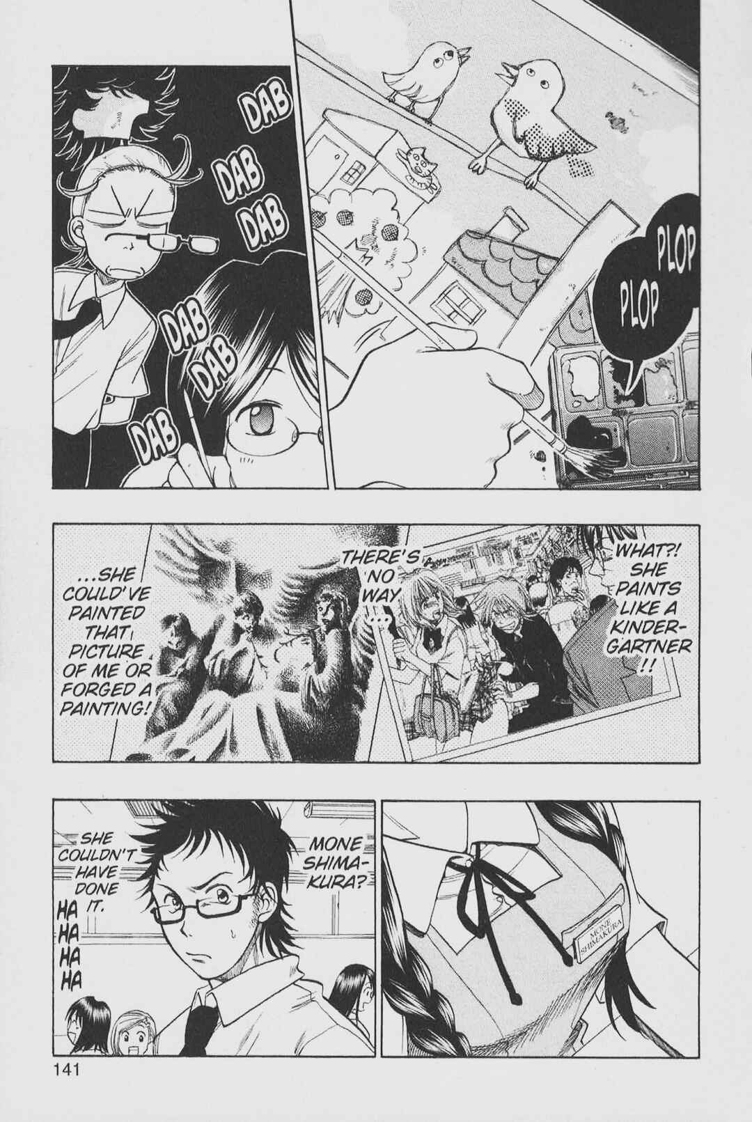 Page 7 Chapter 16 Gimmick!
