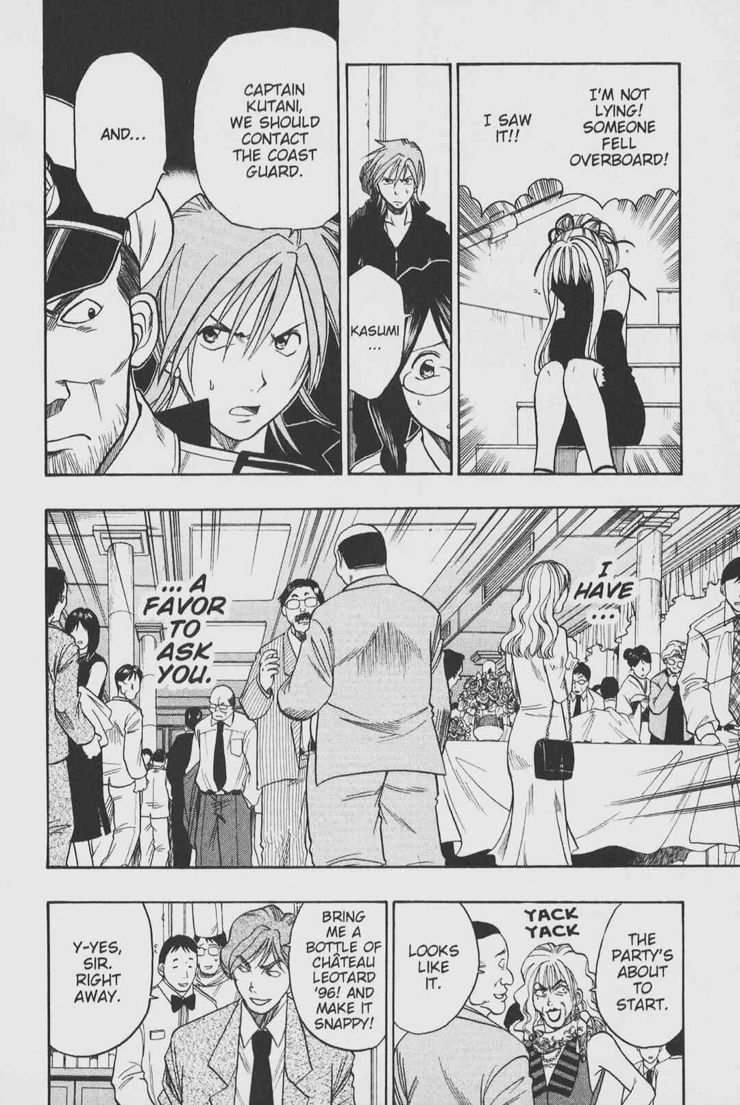 Page 16 Chapter 22 Gimmick!