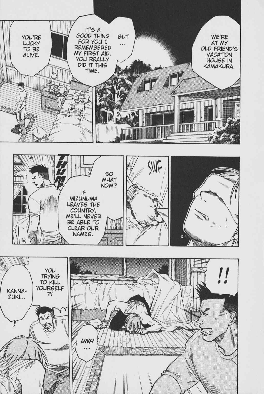 Page 18 Chapter 9 Gimmick!