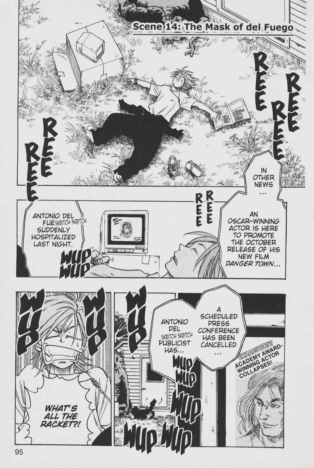 Page 1 Chapter 14 Gimmick!