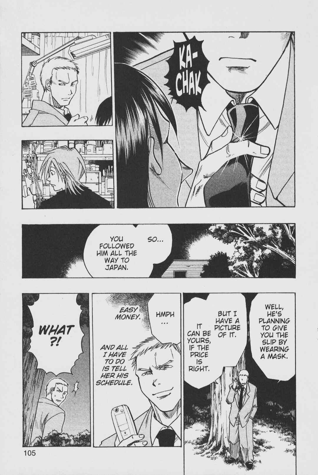 Page 11 Chapter 14 Gimmick!