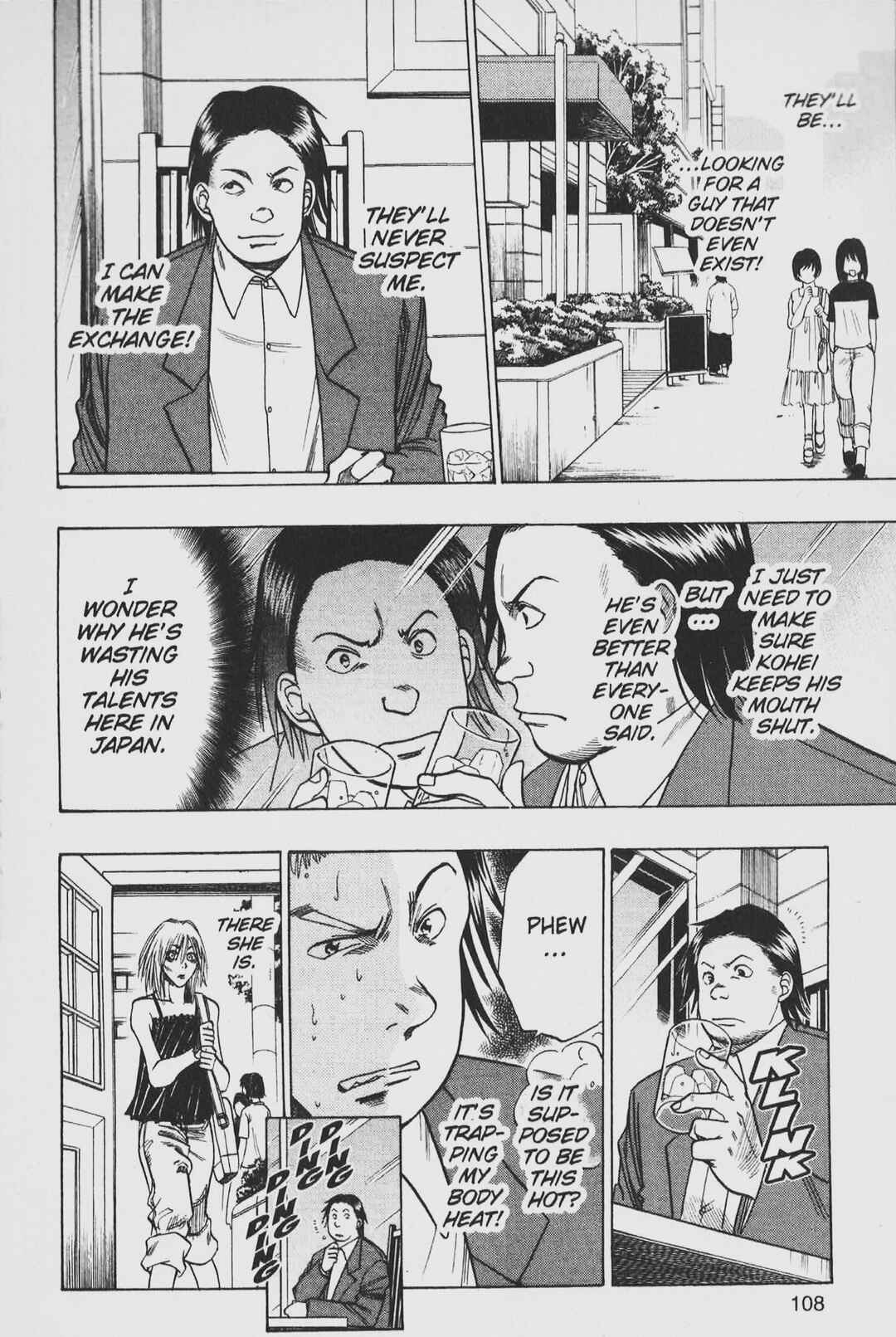 Page 14 Chapter 14 Gimmick!