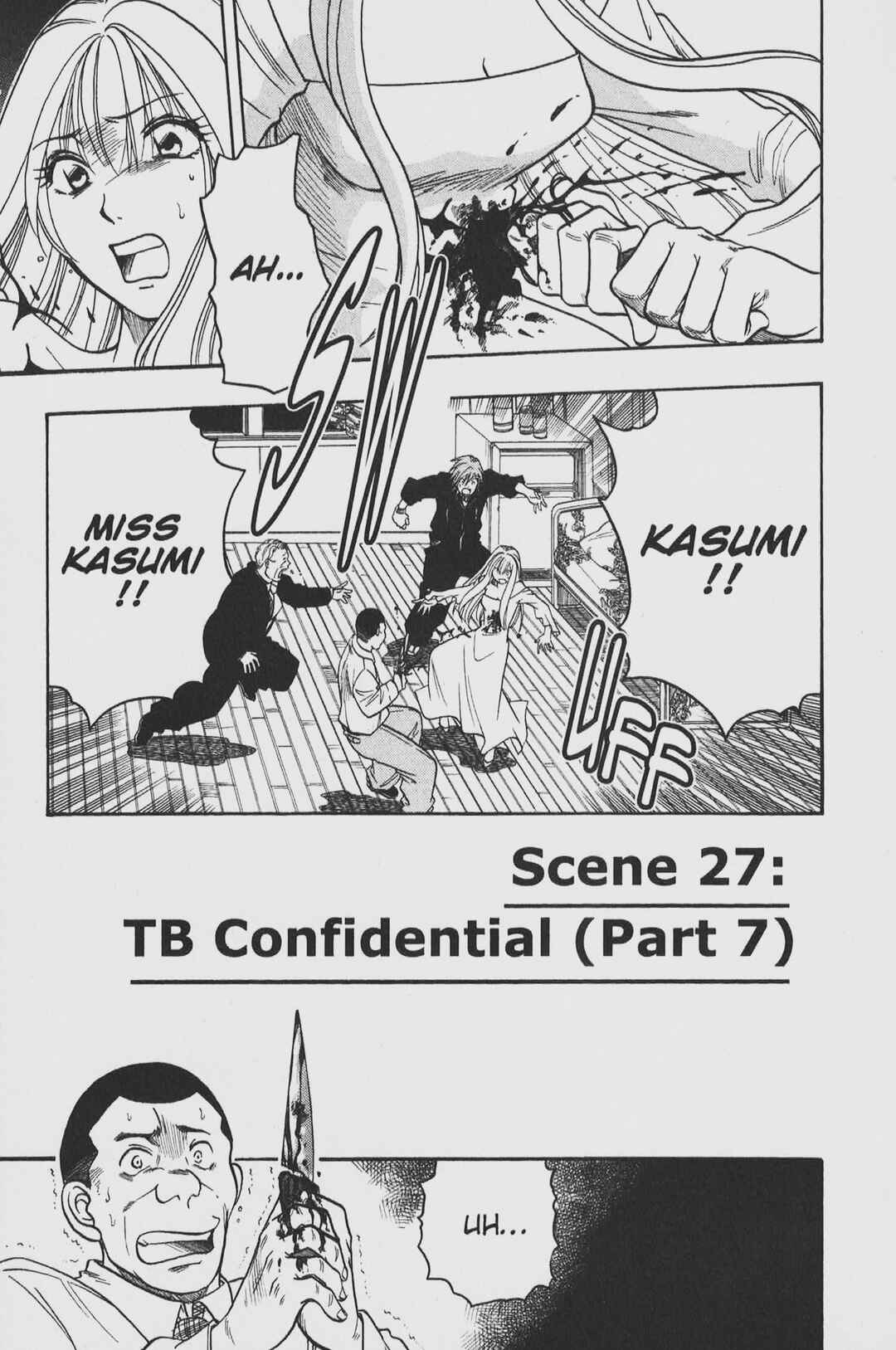 Page 1 Chapter 27 Gimmick!