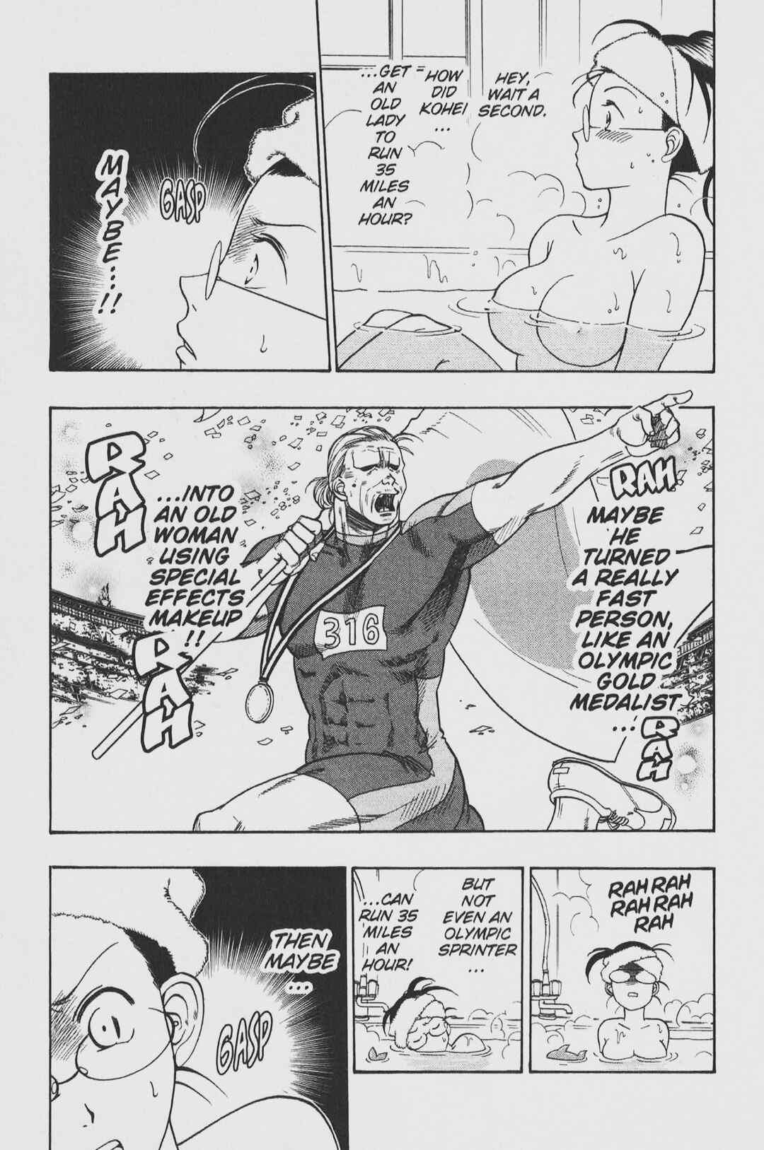 Page 13 Chapter 44.1 Gimmick!