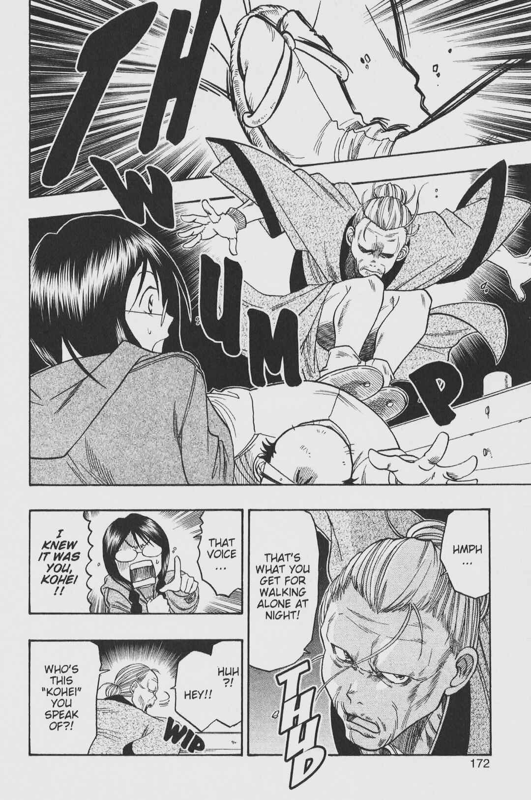 Page 18 Chapter 44.1 Gimmick!
