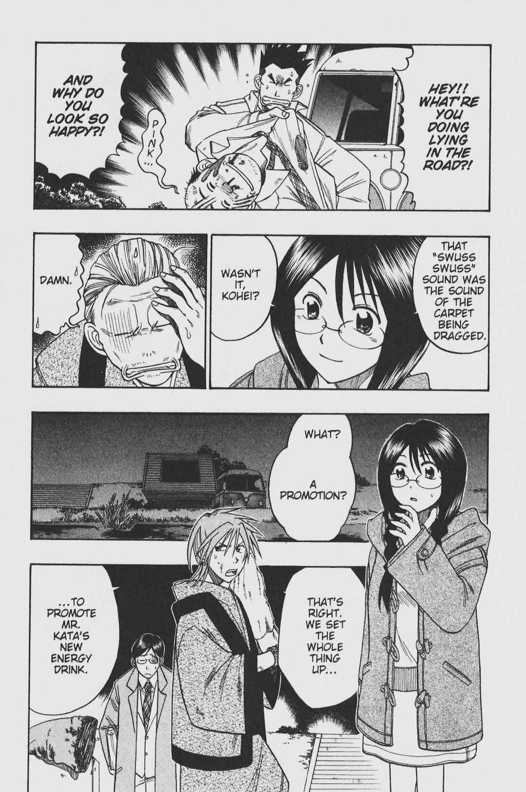 Page 23 Chapter 44.1 Gimmick!