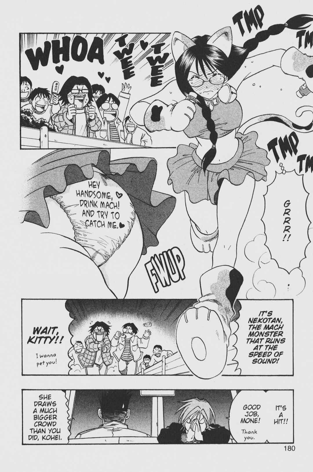 Page 26 Chapter 44.1 Gimmick!