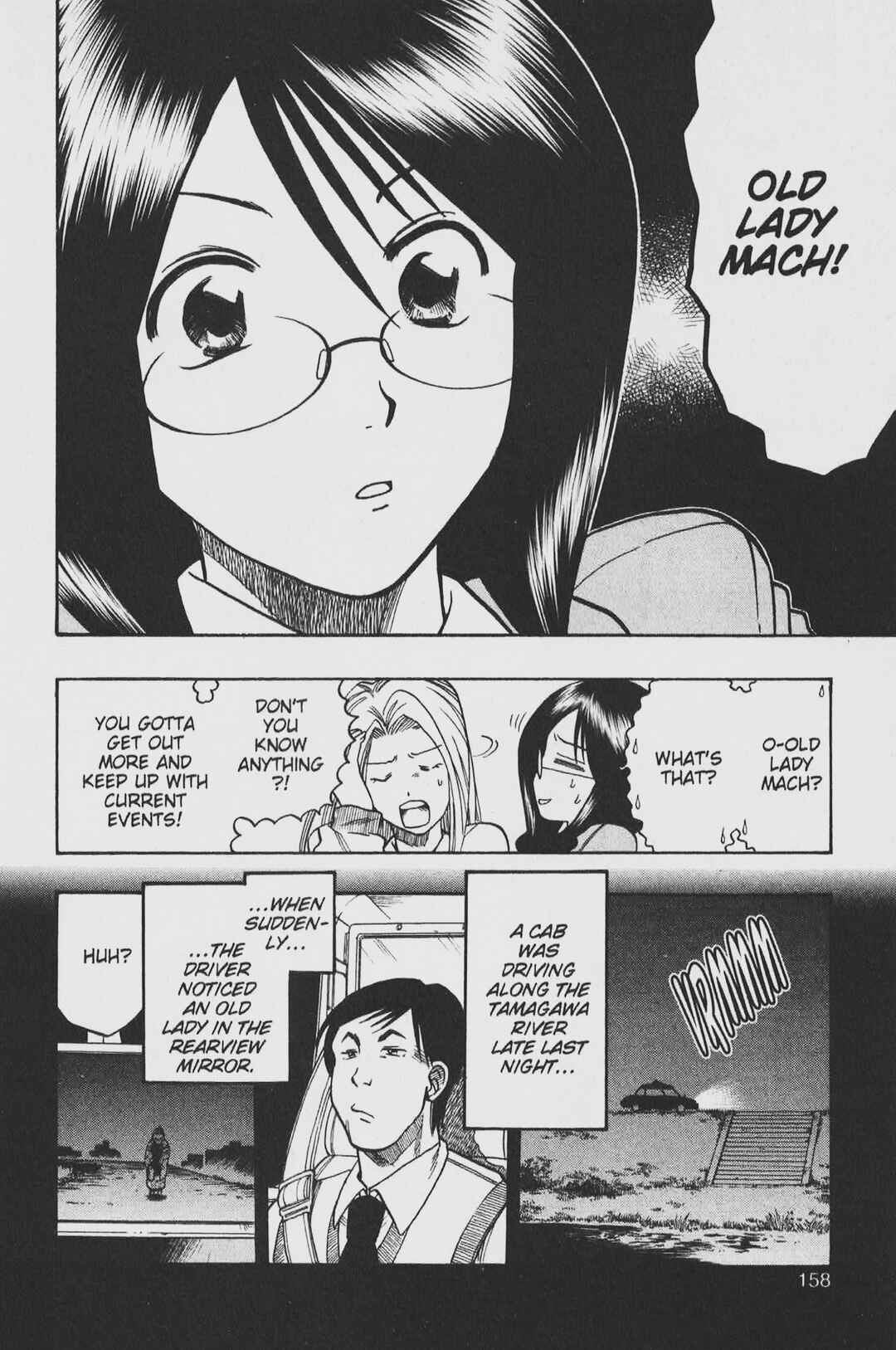 Page 4 Chapter 44.1 Gimmick!