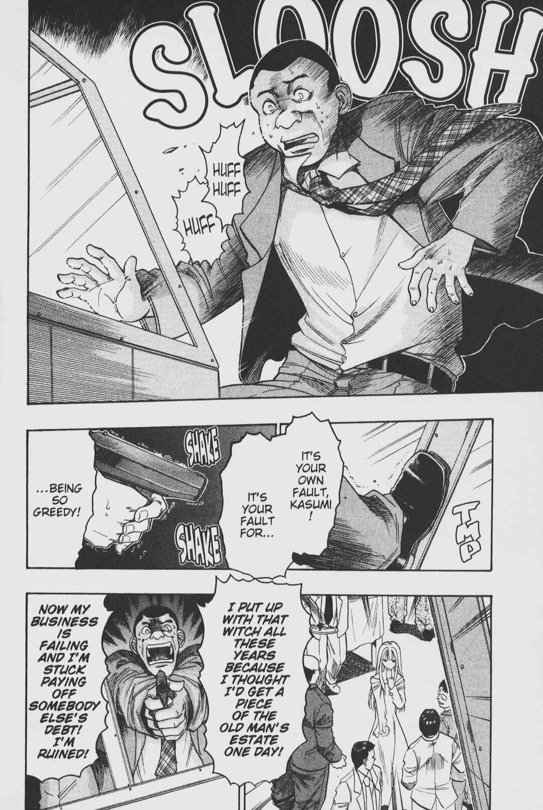 Page 10 Chapter 25 Gimmick!