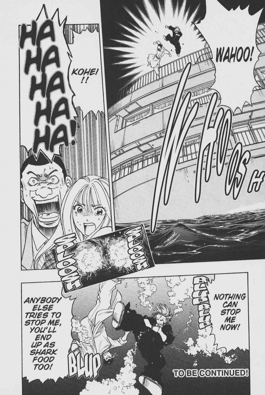 Page 18 Chapter 25 Gimmick!