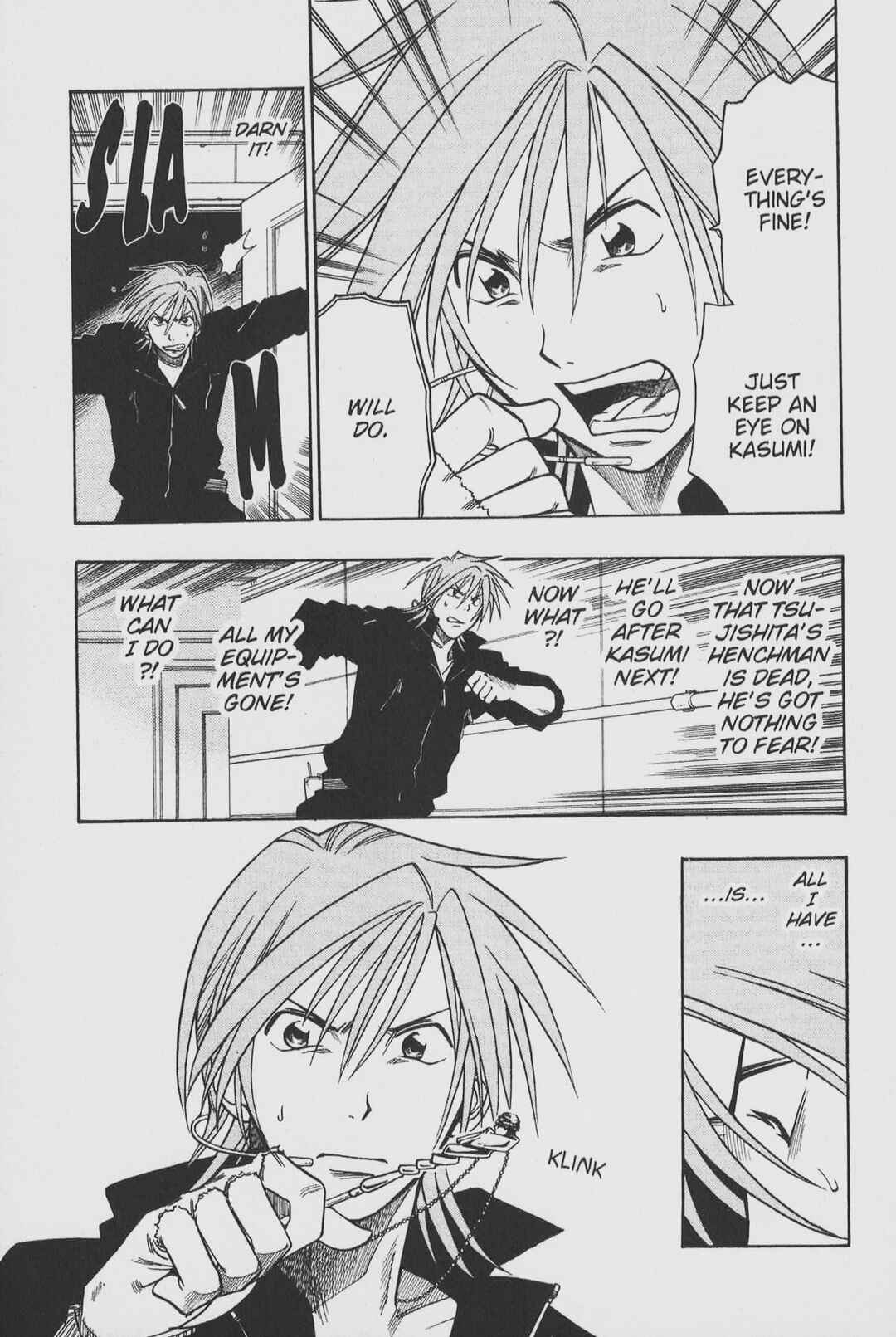 Page 3 Chapter 25 Gimmick!