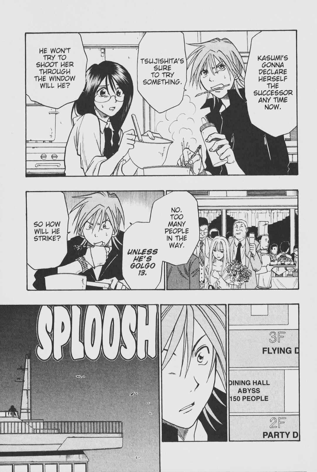 Page 9 Chapter 25 Gimmick!