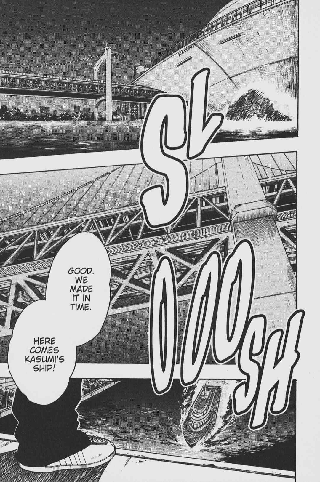 Page 12 Chapter 26 Gimmick!