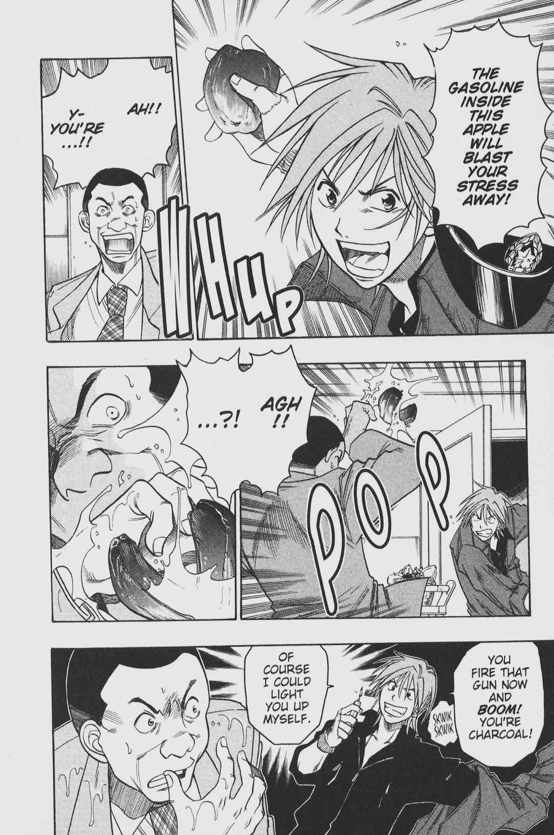 Page 17 Chapter 26 Gimmick!