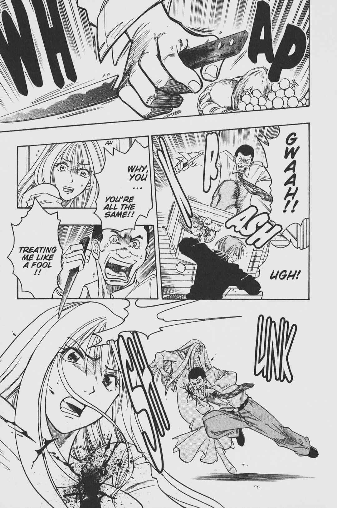 Page 22 Chapter 26 Gimmick!