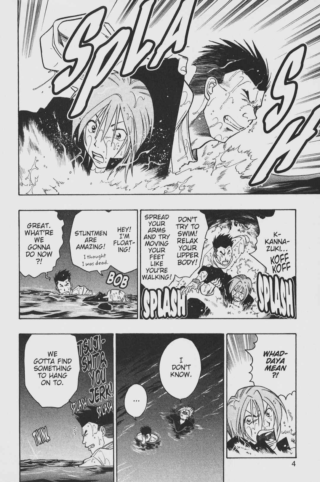 Page 5 Chapter 26 Gimmick!