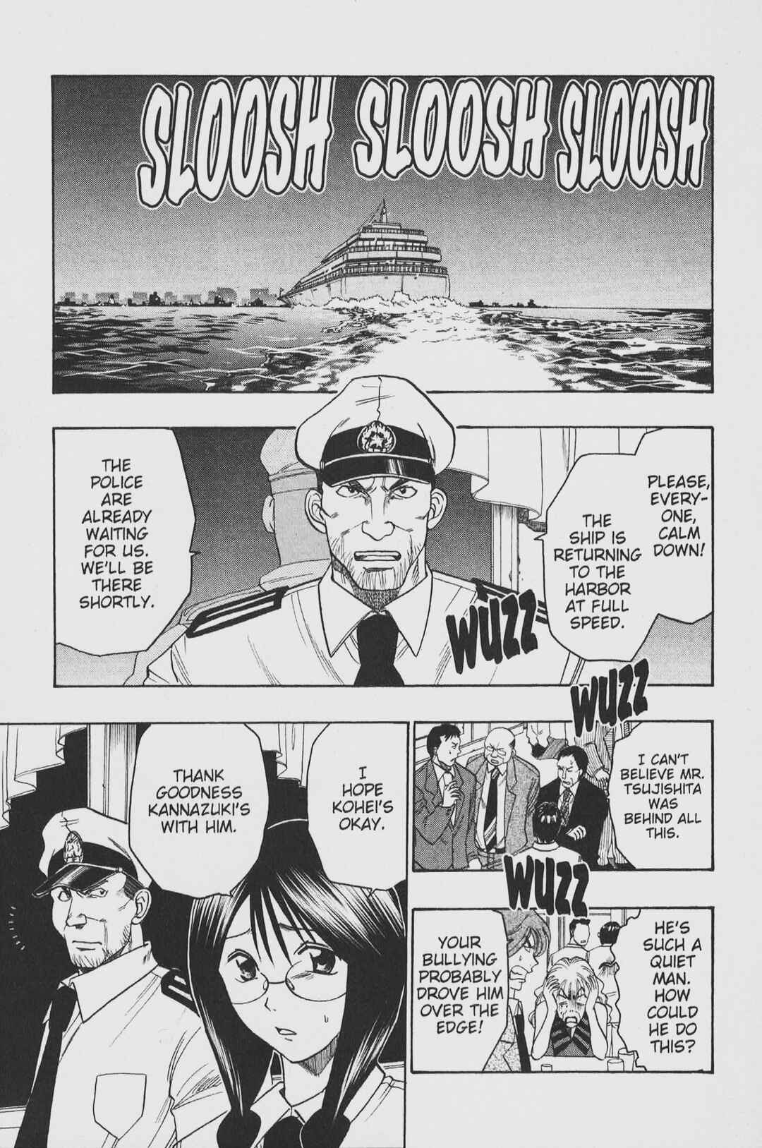 Page 6 Chapter 26 Gimmick!