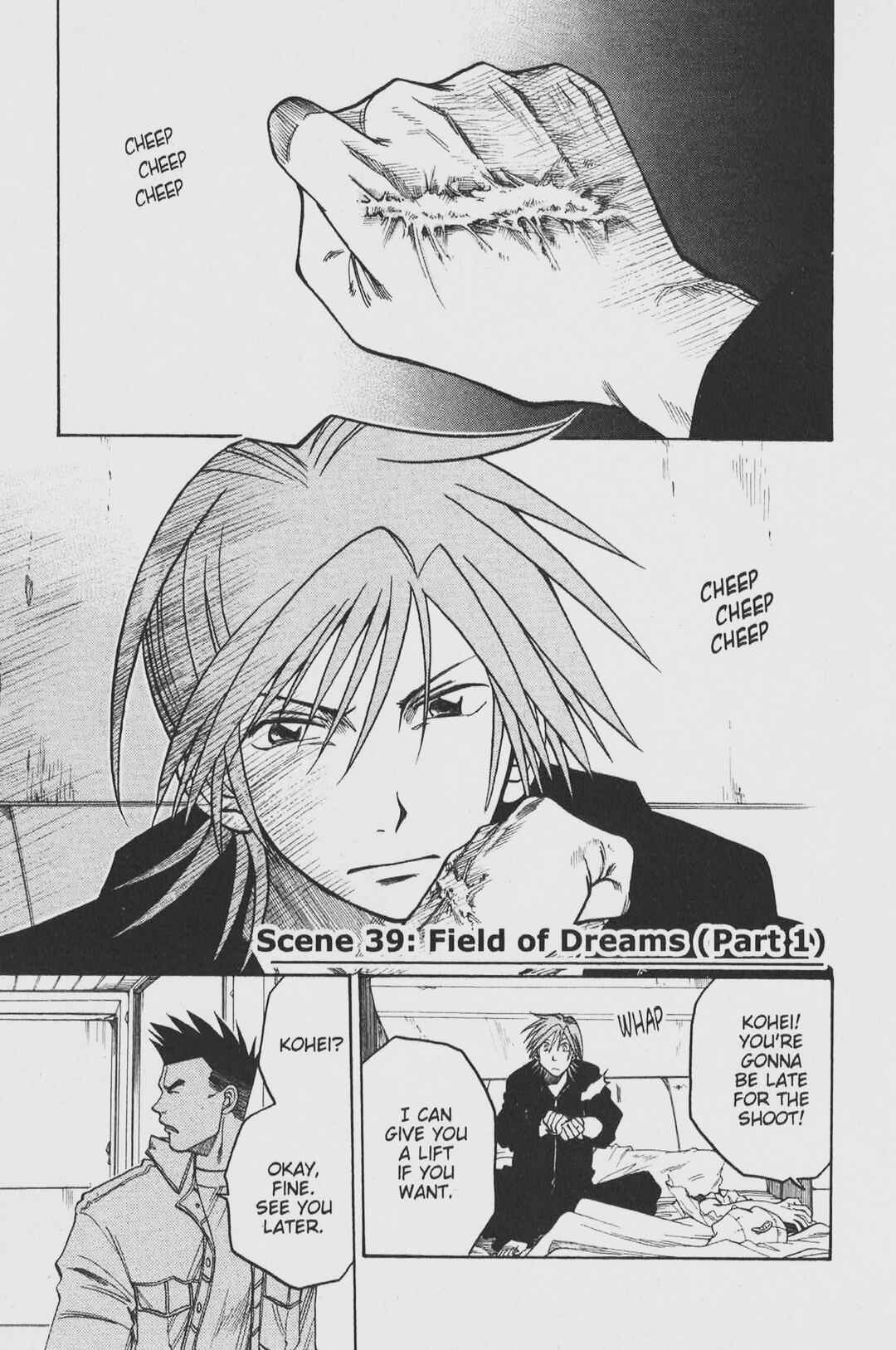 Page 1 Chapter 39 Gimmick!
