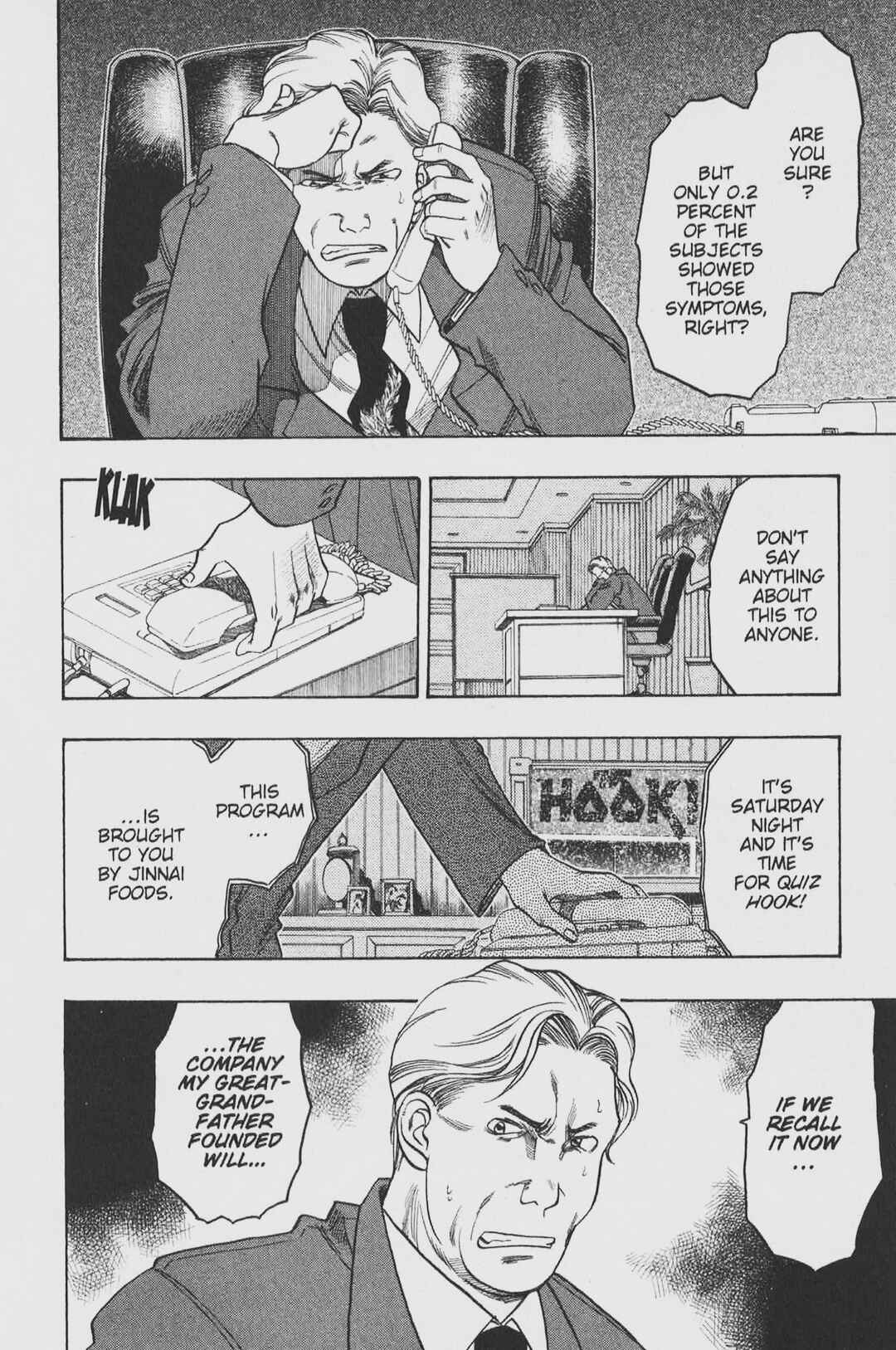 Page 4 Chapter 39 Gimmick!