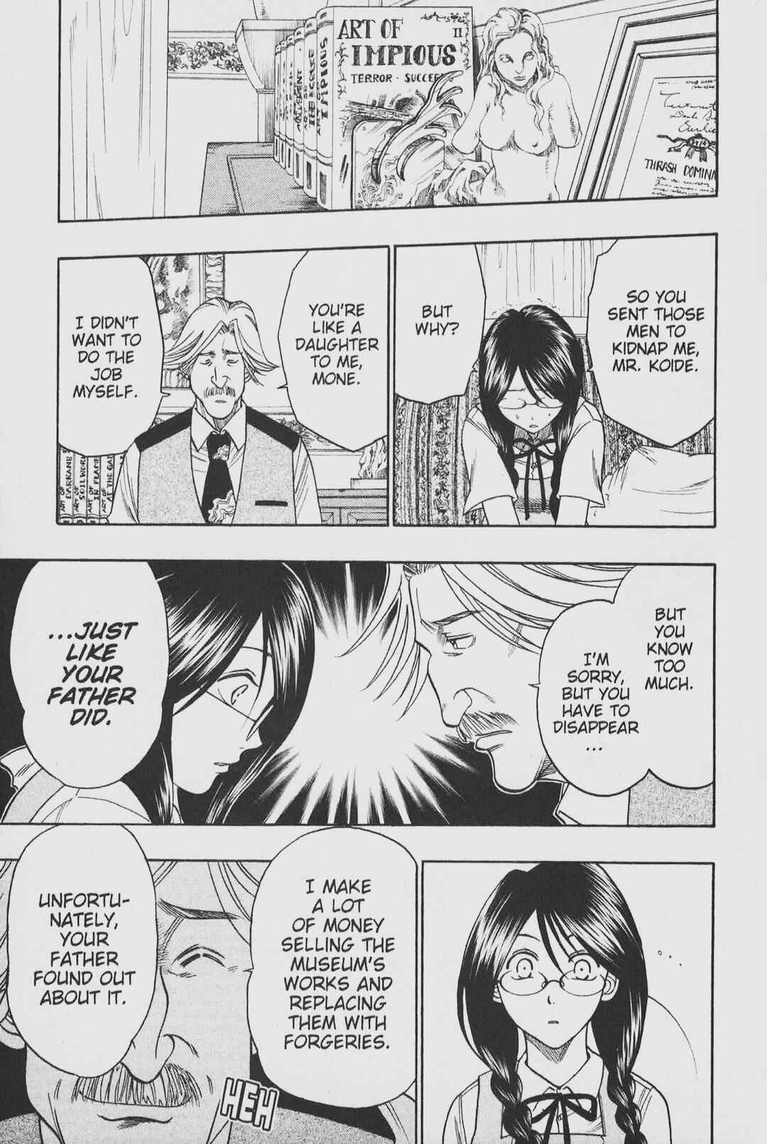 Page 3 Chapter 18 Gimmick!