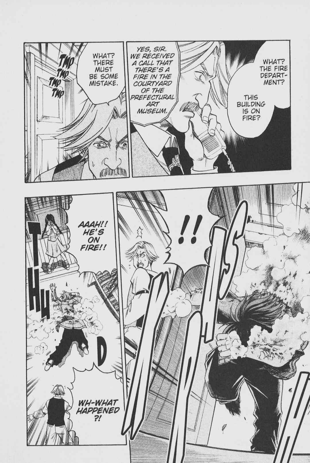 Page 8 Chapter 18 Gimmick!