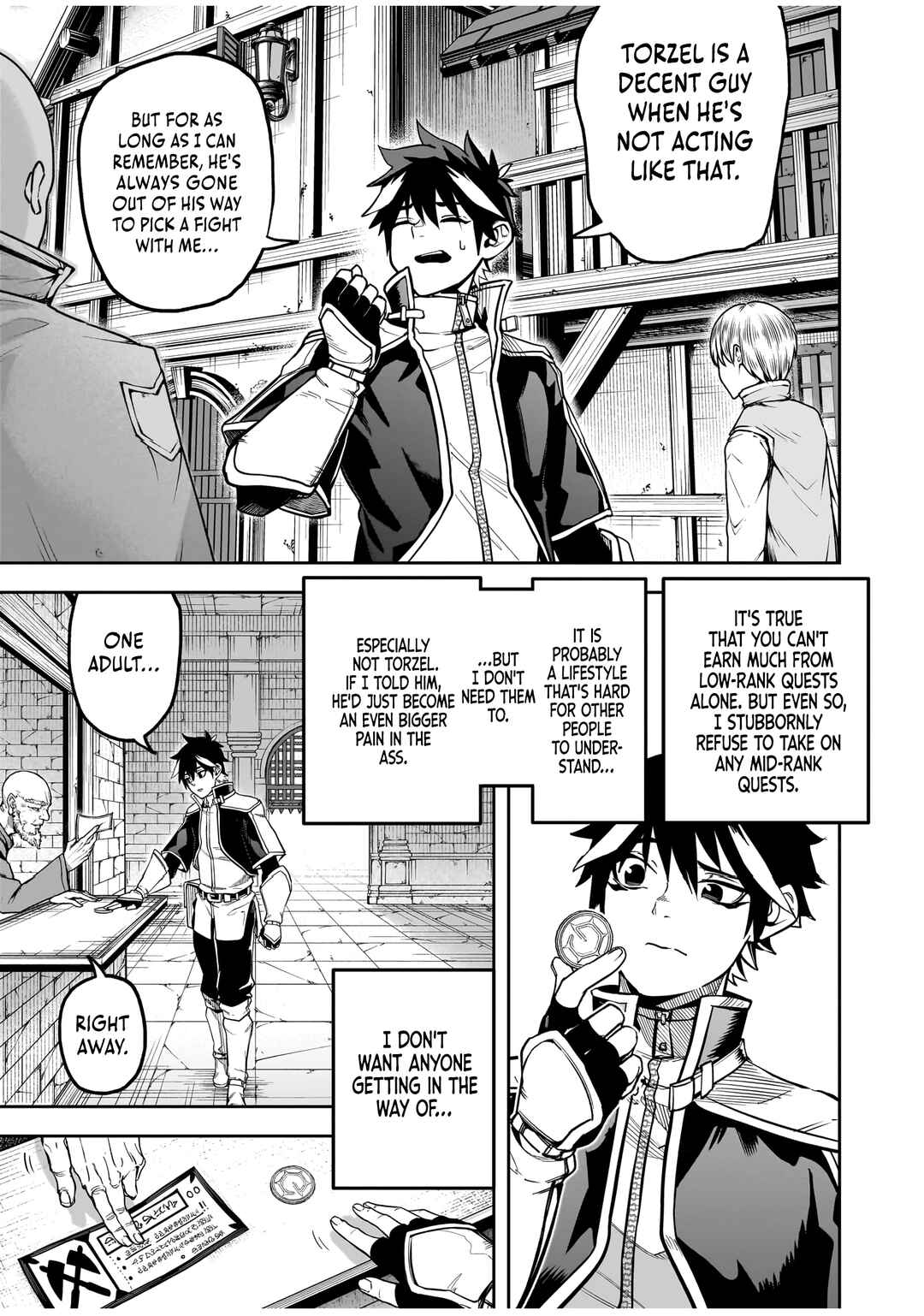 Page 11 Chapter 1 The Minimum Wage Demon King ~My Job Is to Get in the Way of the Strongest Demon King’s Army in History~