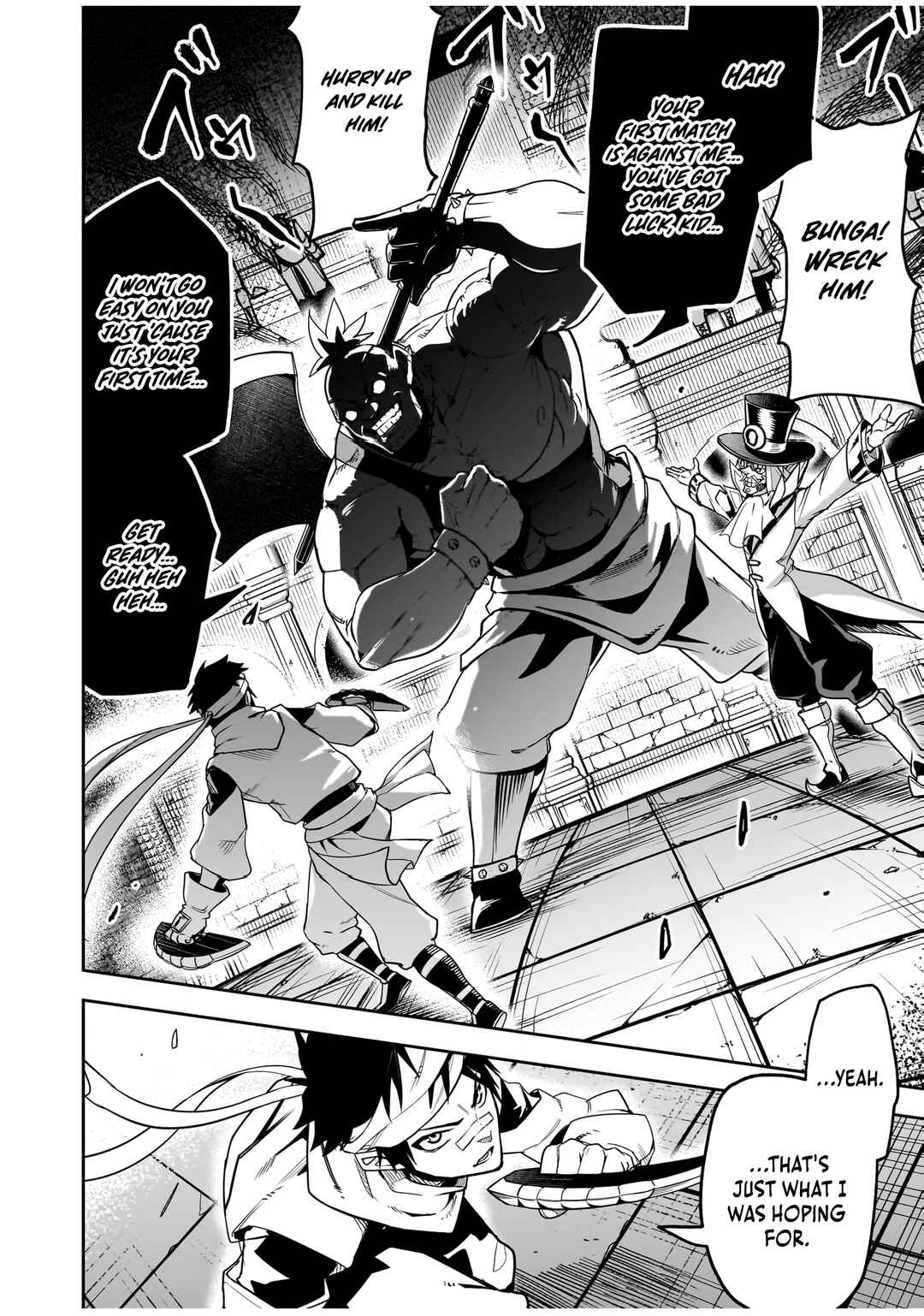 Page 17 Chapter 1 The Minimum Wage Demon King ~My Job Is to Get in the Way of the Strongest Demon King’s Army in History~