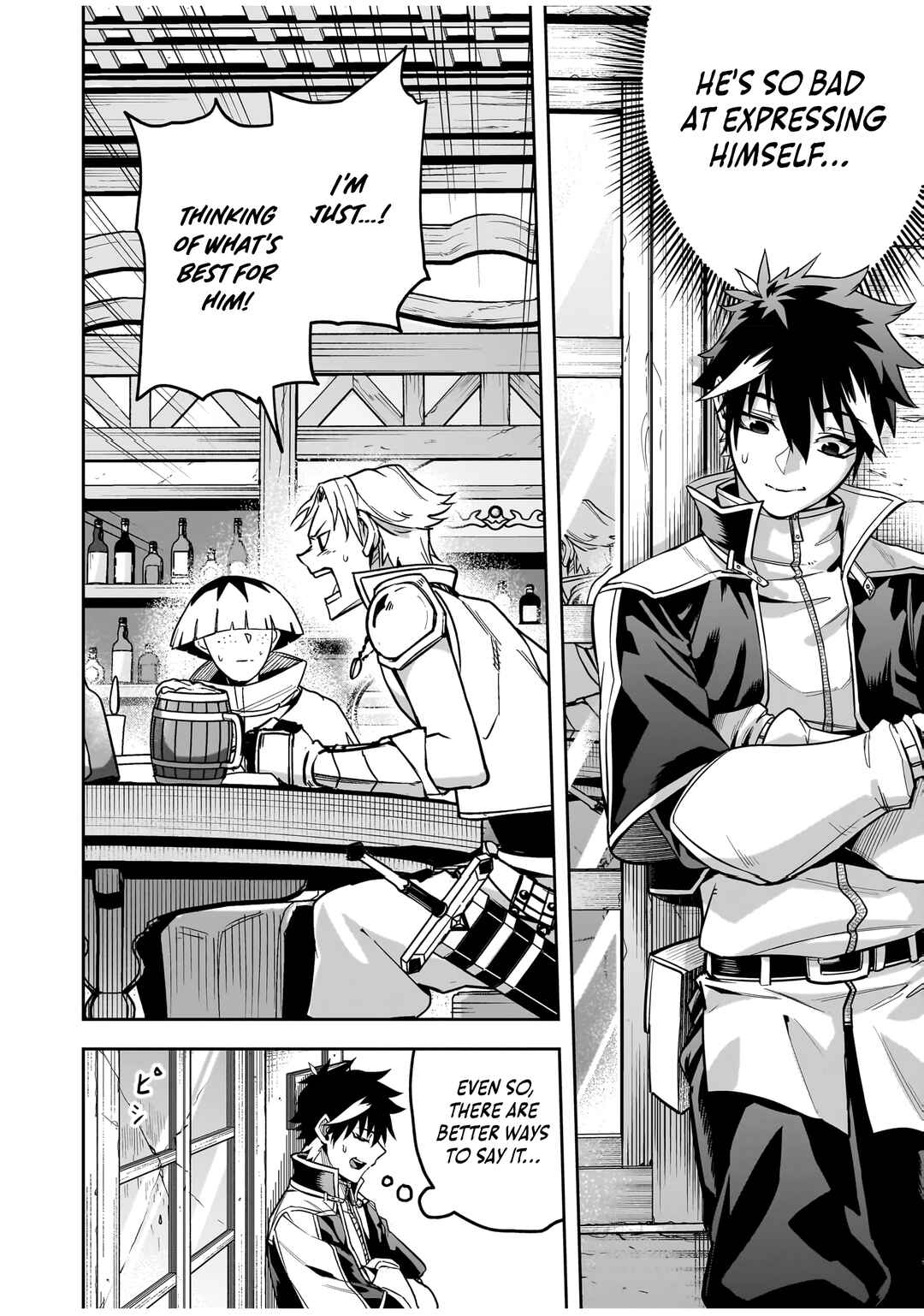 Page 27 Chapter 1 The Minimum Wage Demon King ~My Job Is to Get in the Way of the Strongest Demon King’s Army in History~