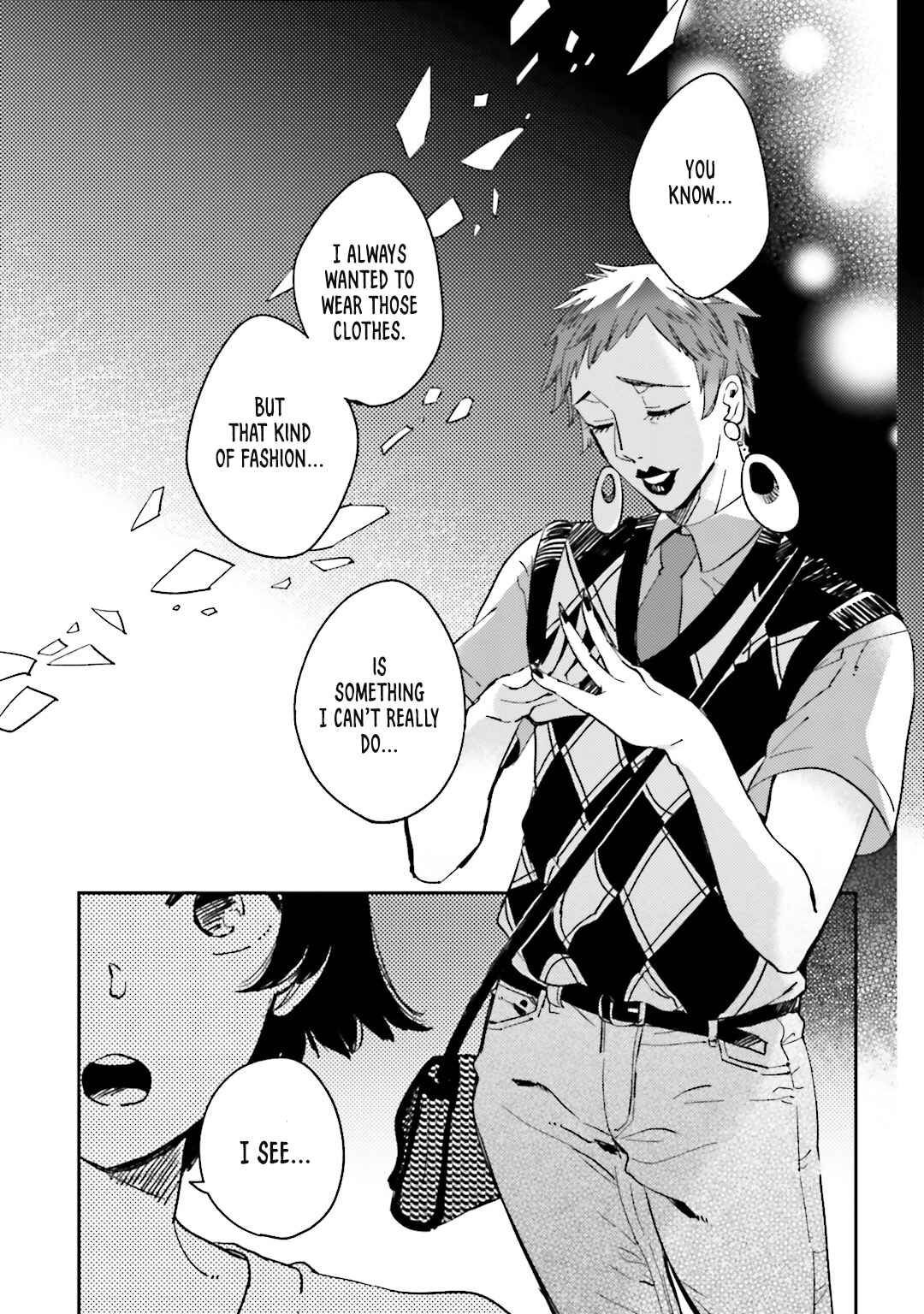 Page 12 Chapter 4 Onnanoko Gare!