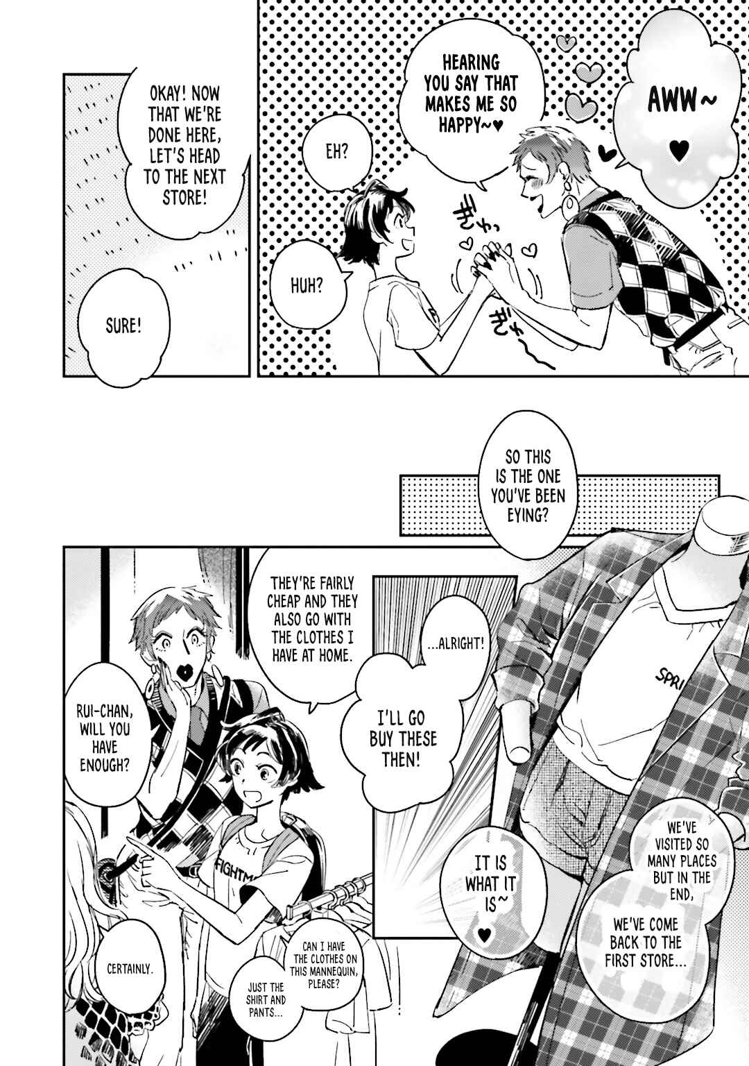 Page 14 Chapter 4 Onnanoko Gare!