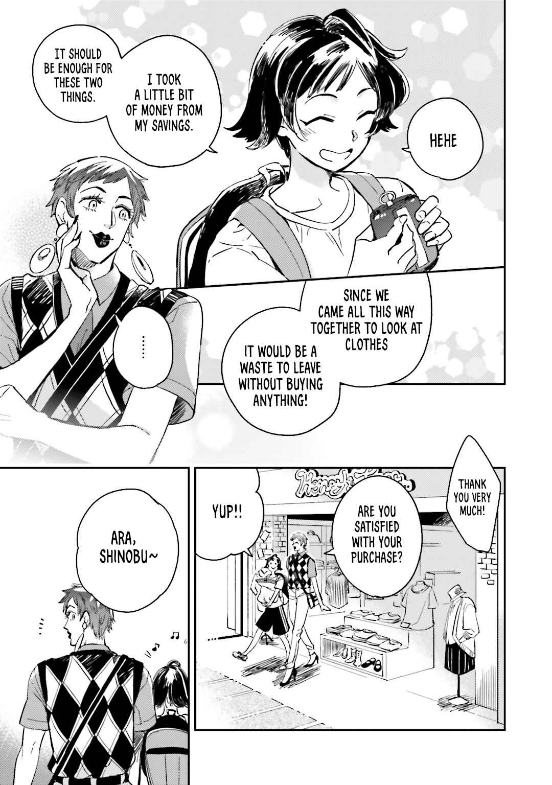 Page 15 Chapter 4 Onnanoko Gare!