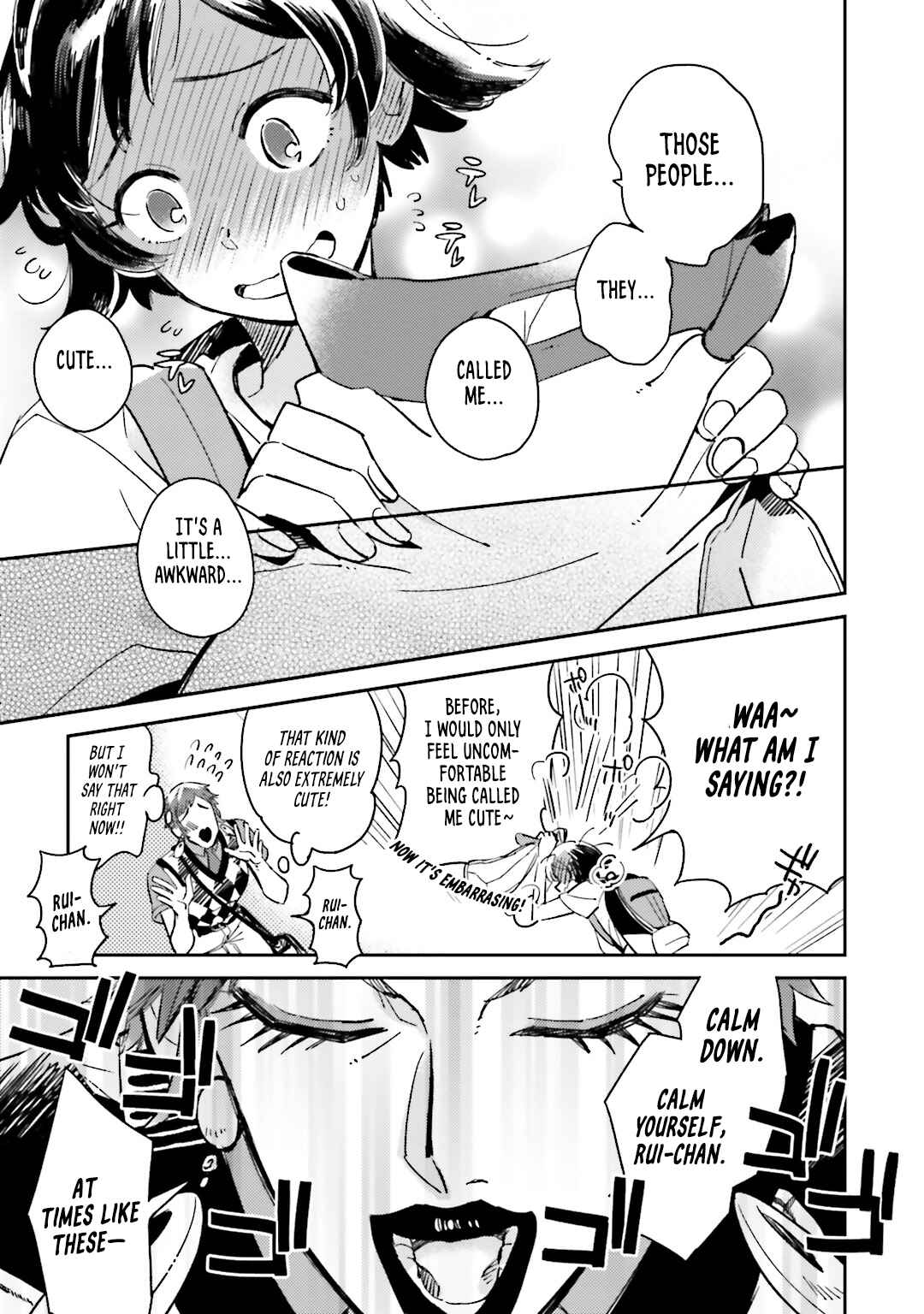 Page 19 Chapter 4 Onnanoko Gare!