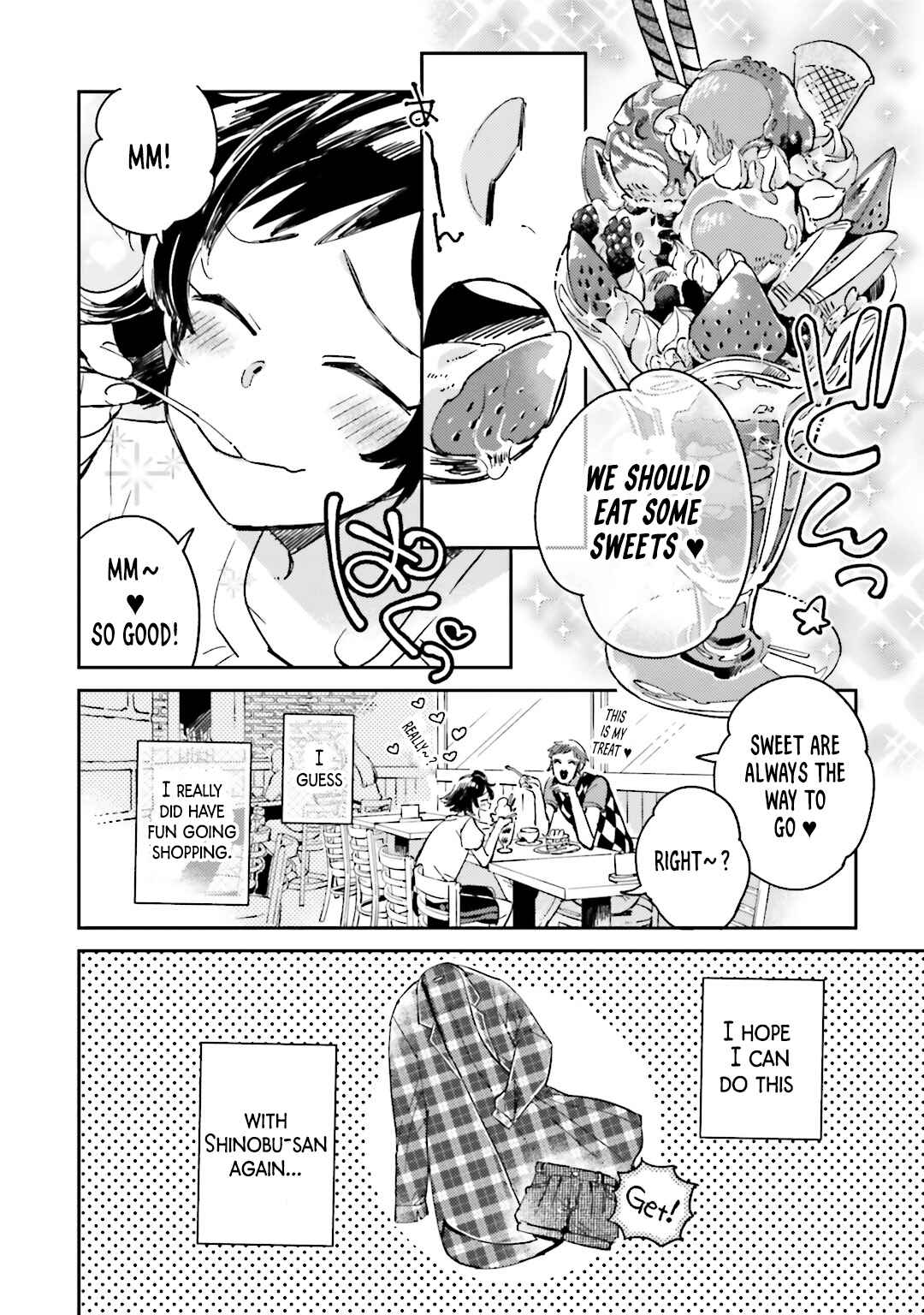 Page 20 Chapter 4 Onnanoko Gare!
