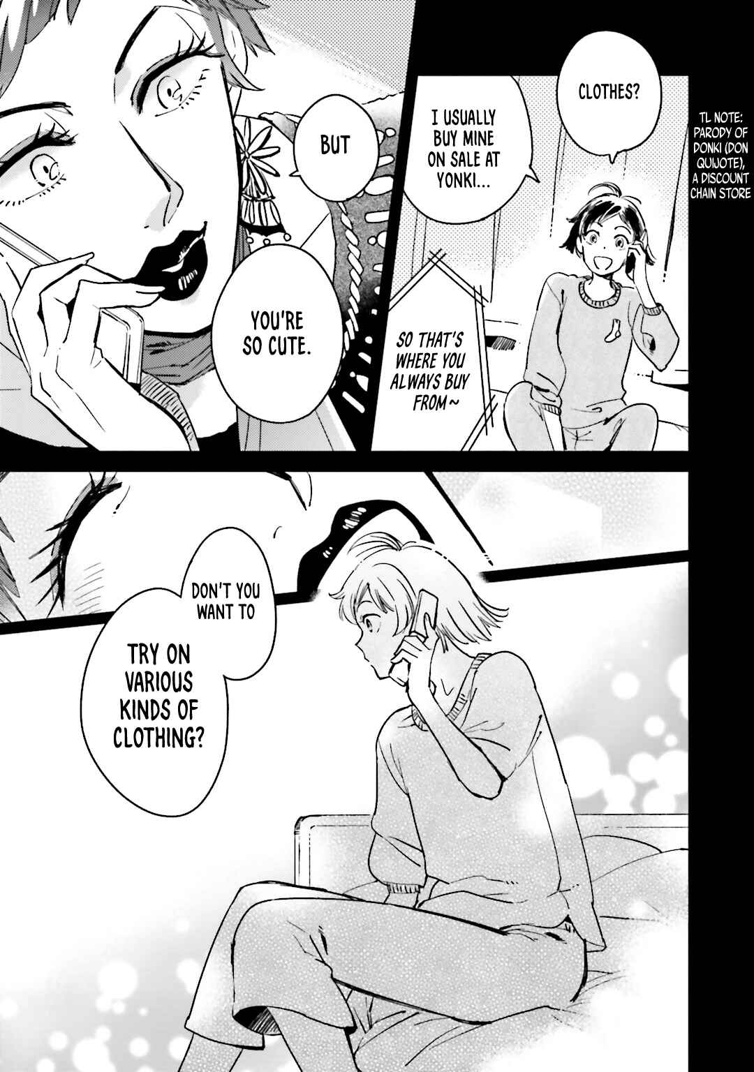Page 5 Chapter 4 Onnanoko Gare!
