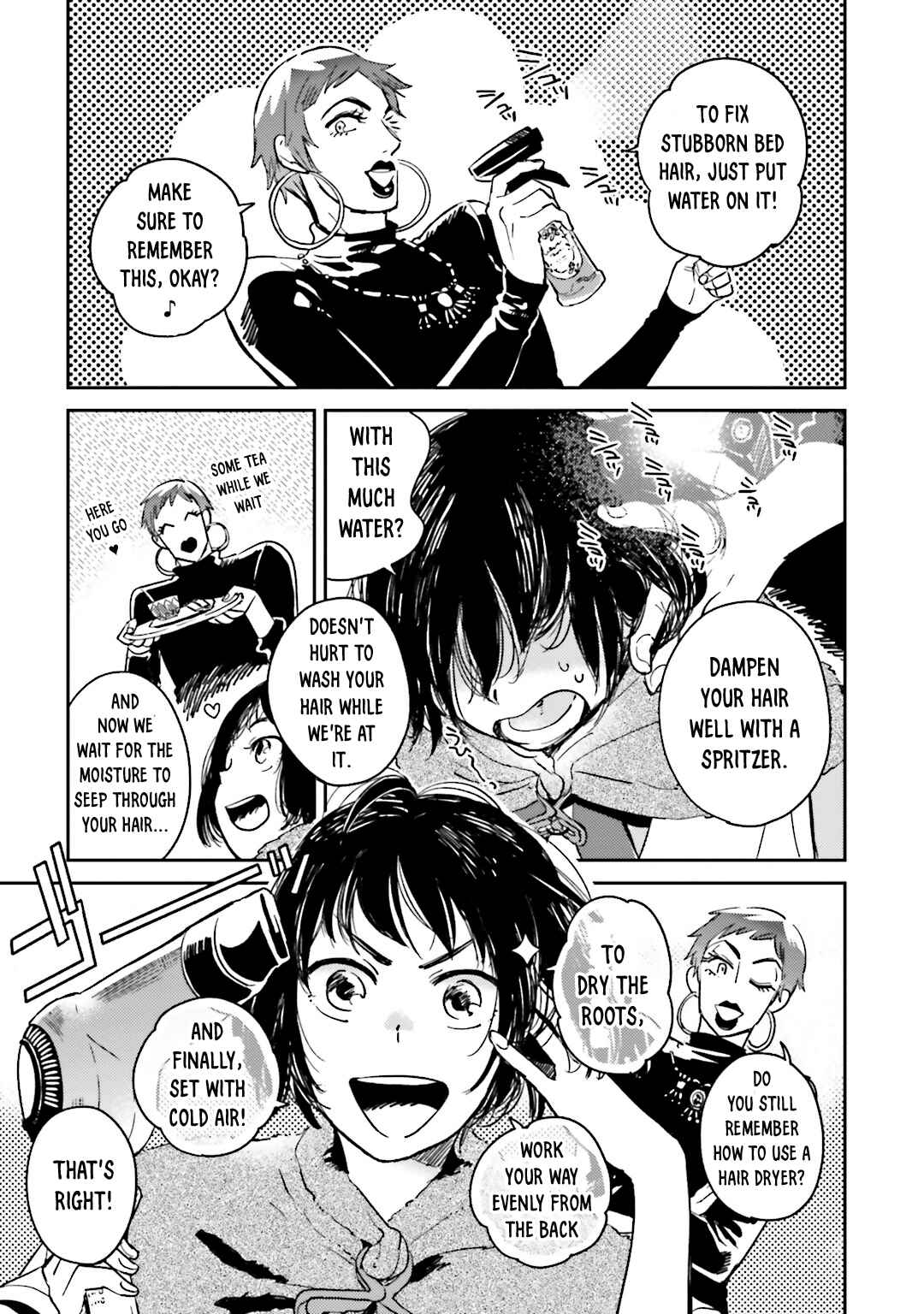 Page 11 Chapter 2 Onnanoko Gare!