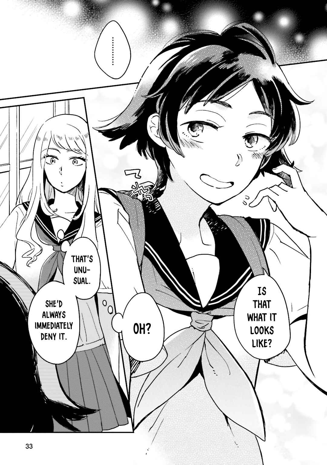 Page 5 Chapter 2 Onnanoko Gare!